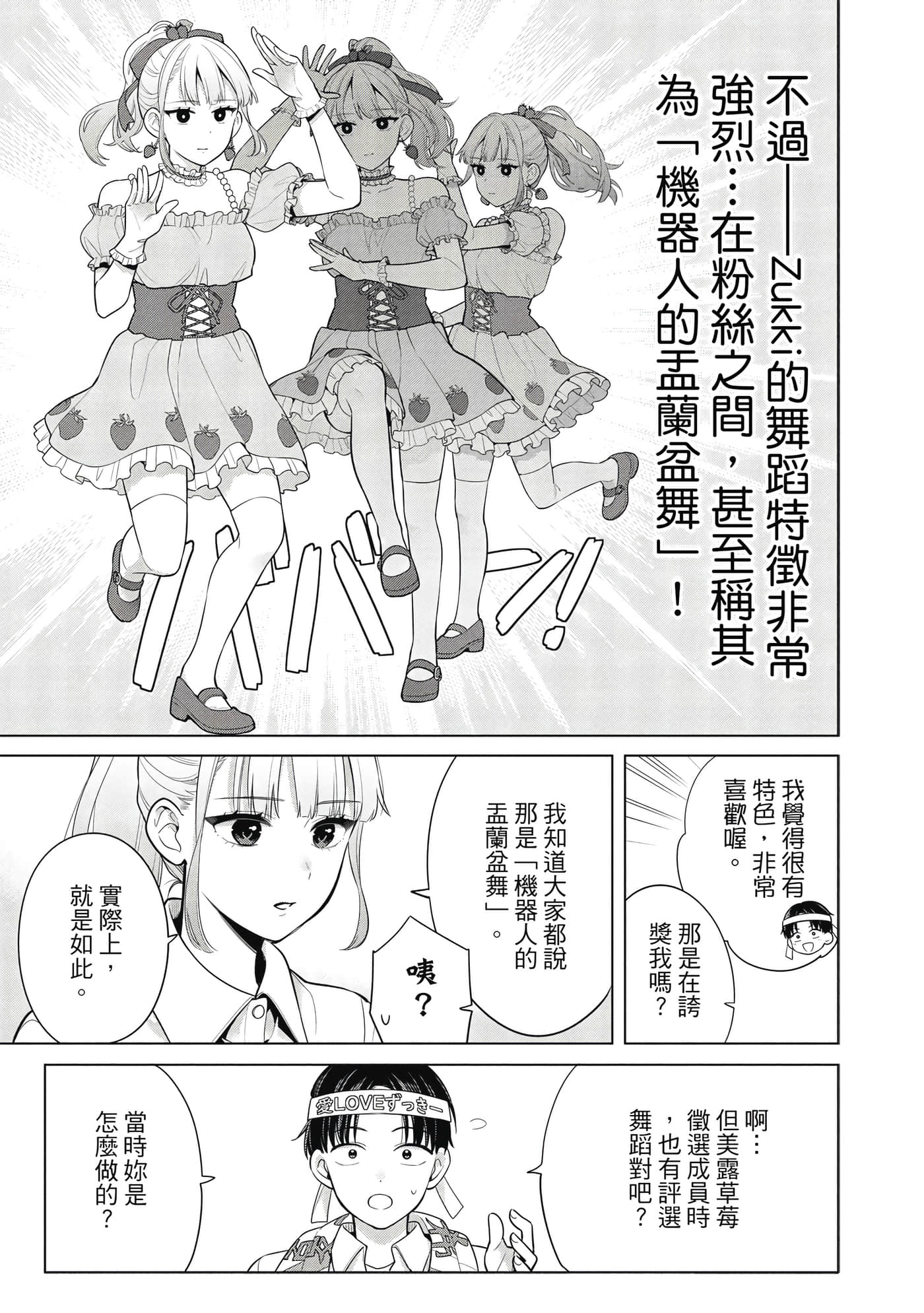 第 124 页