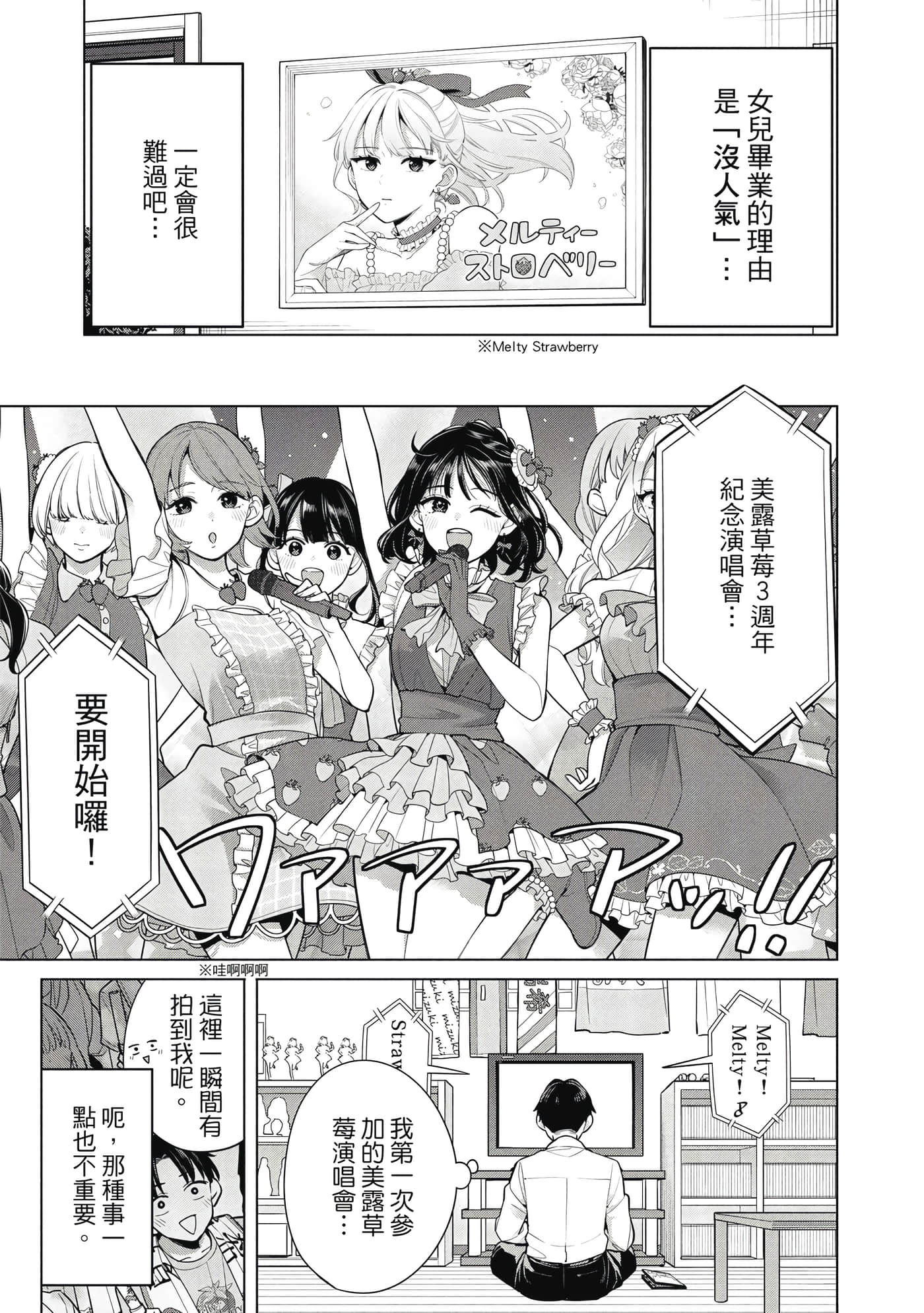 第 126 页