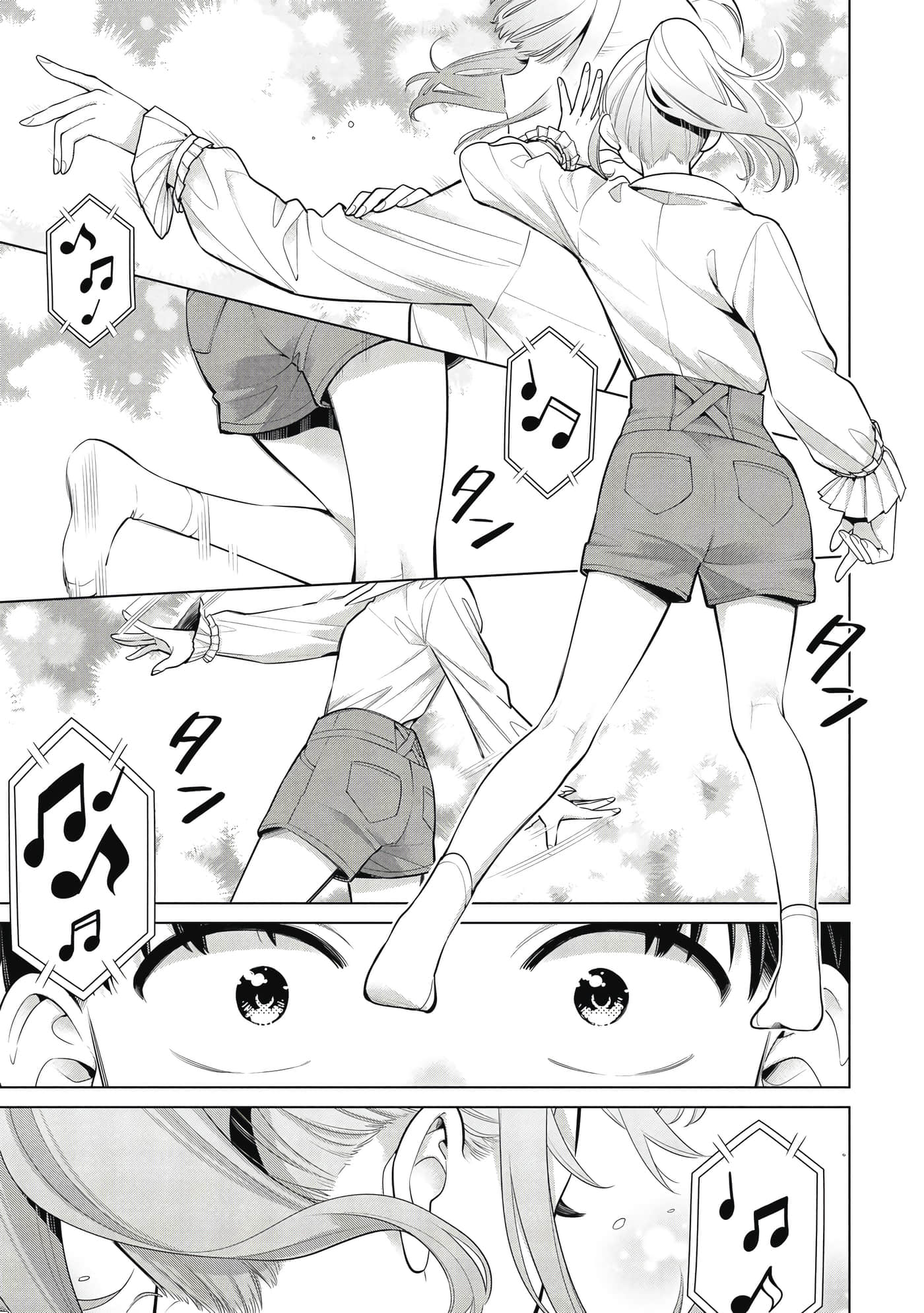 第 130 页