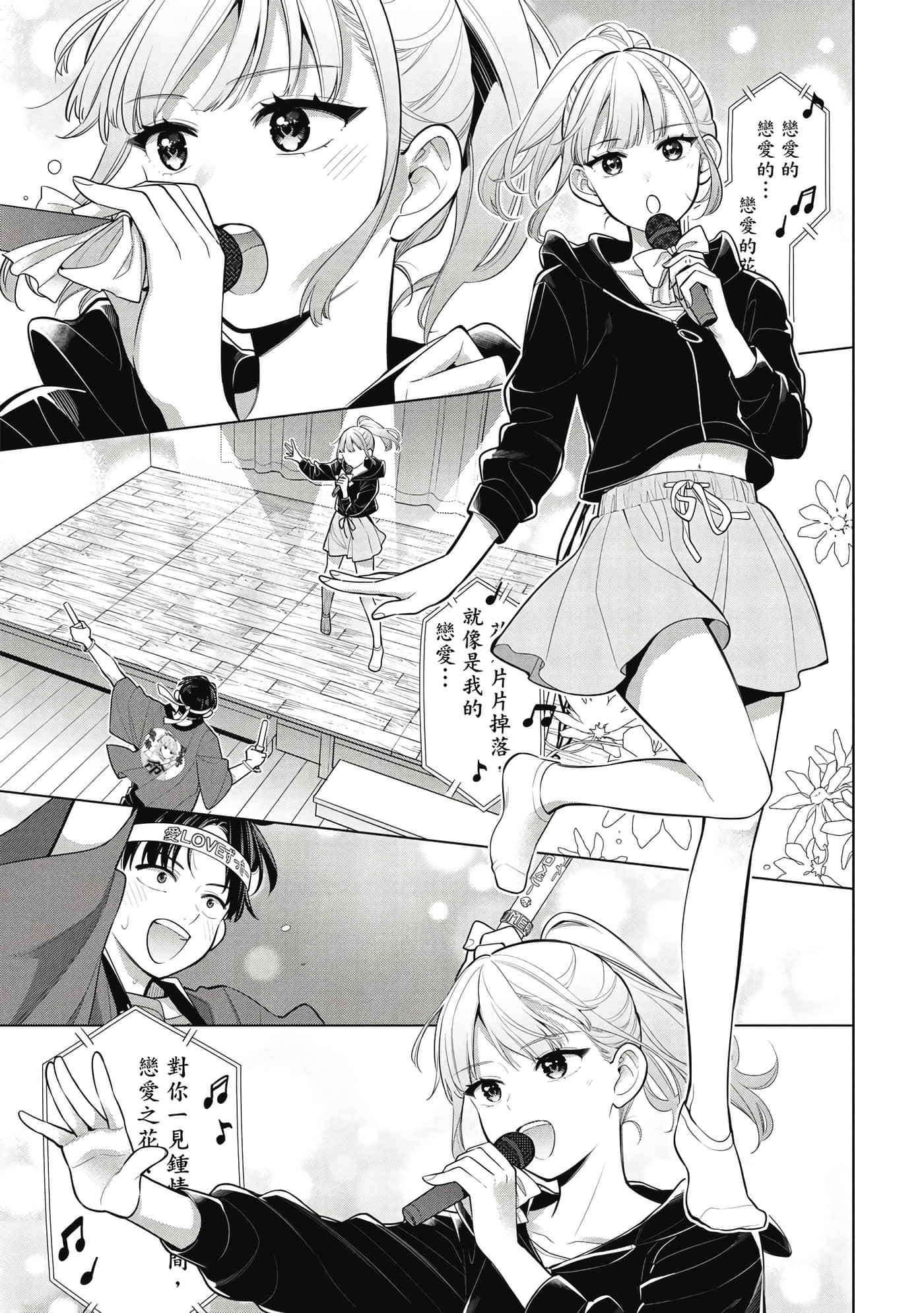 第 148 页