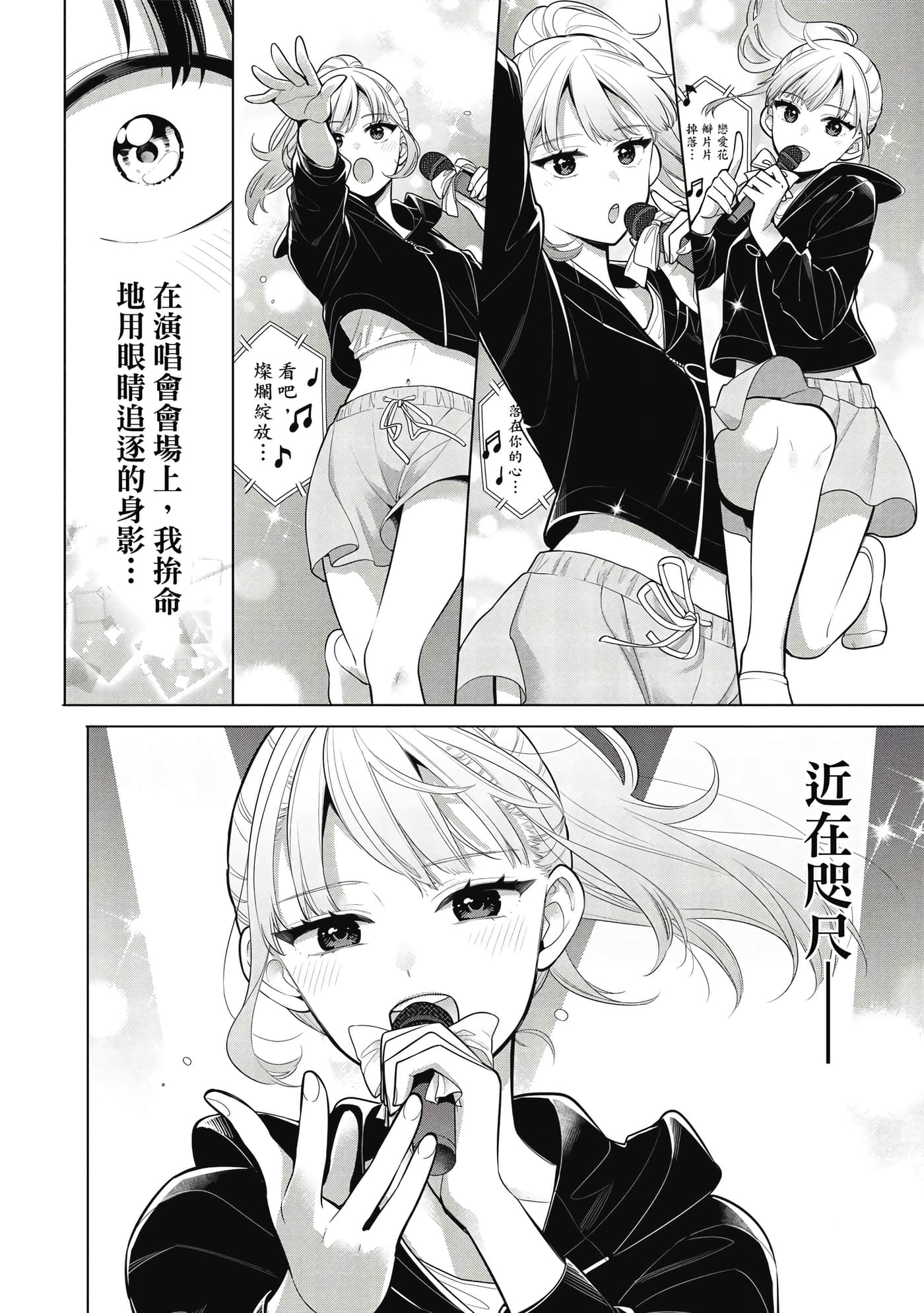 第 149 页