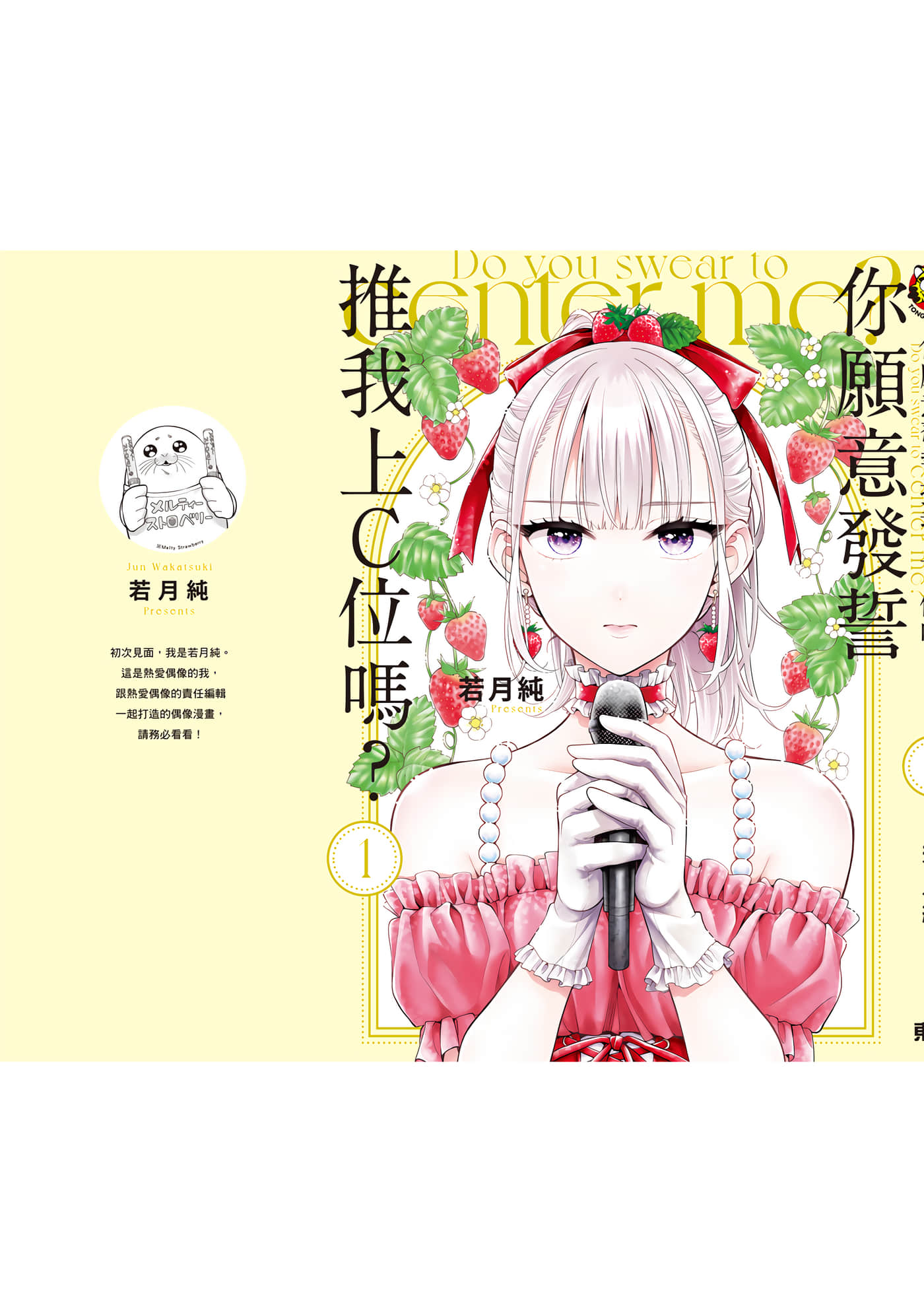 第 162 页