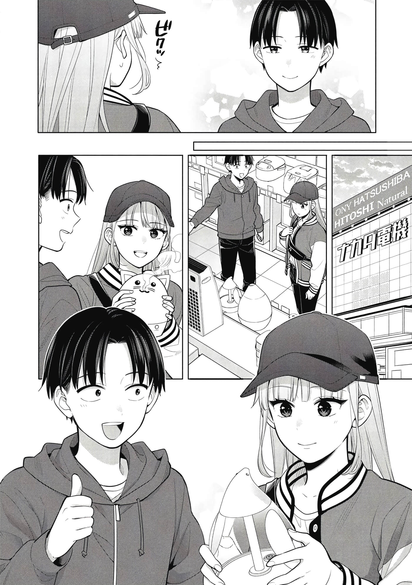 第 69 页