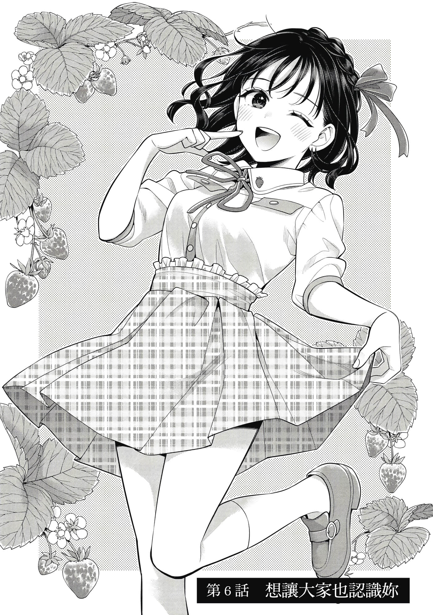 第 84 页