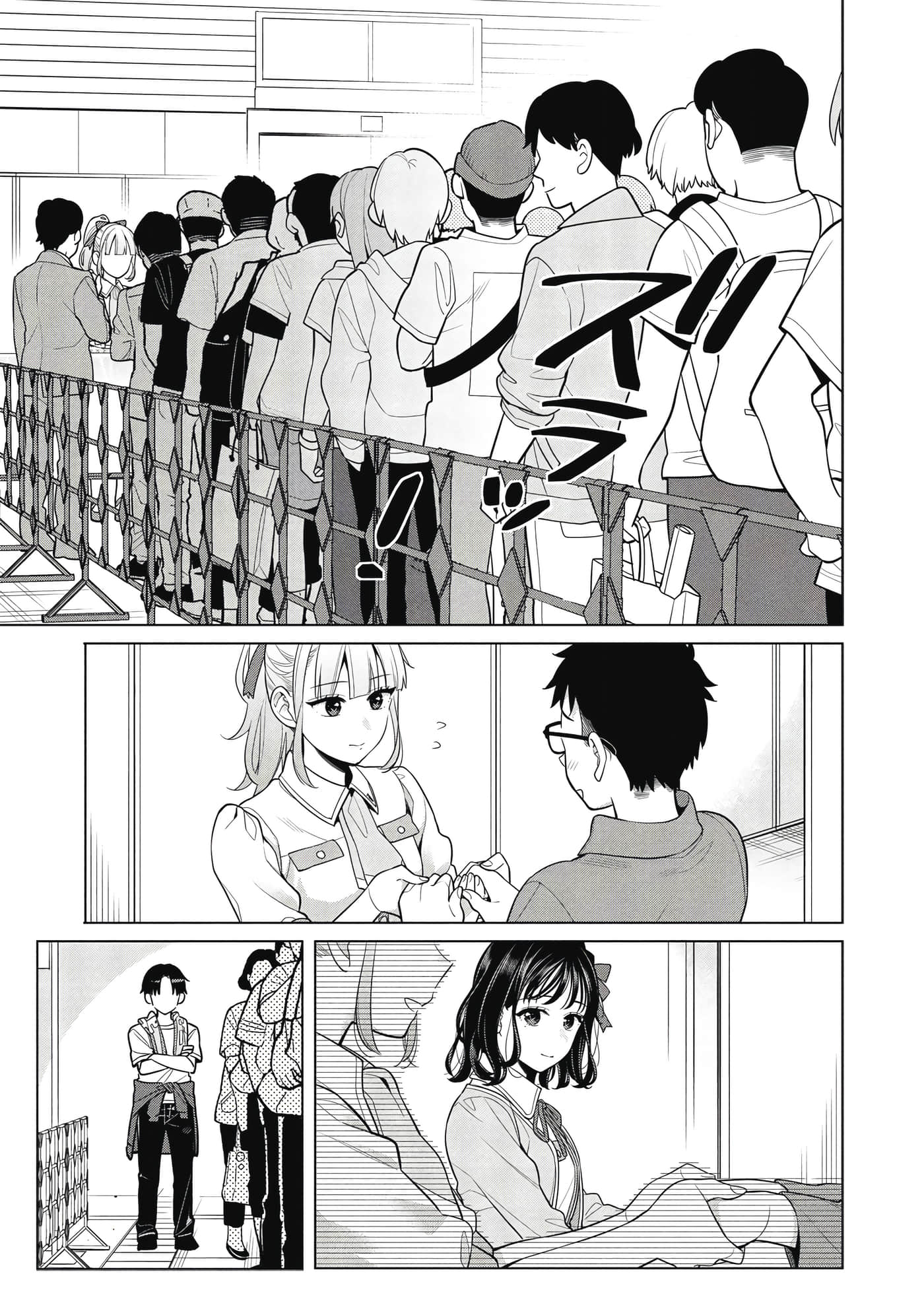 第 120 页