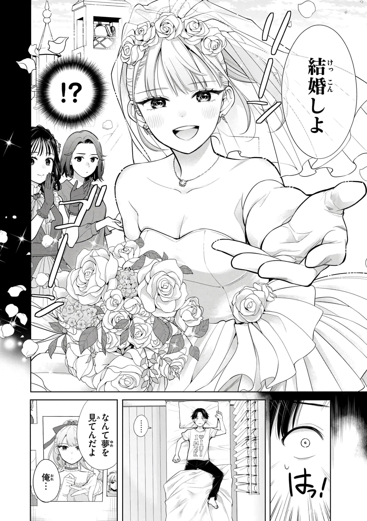 第 39 页