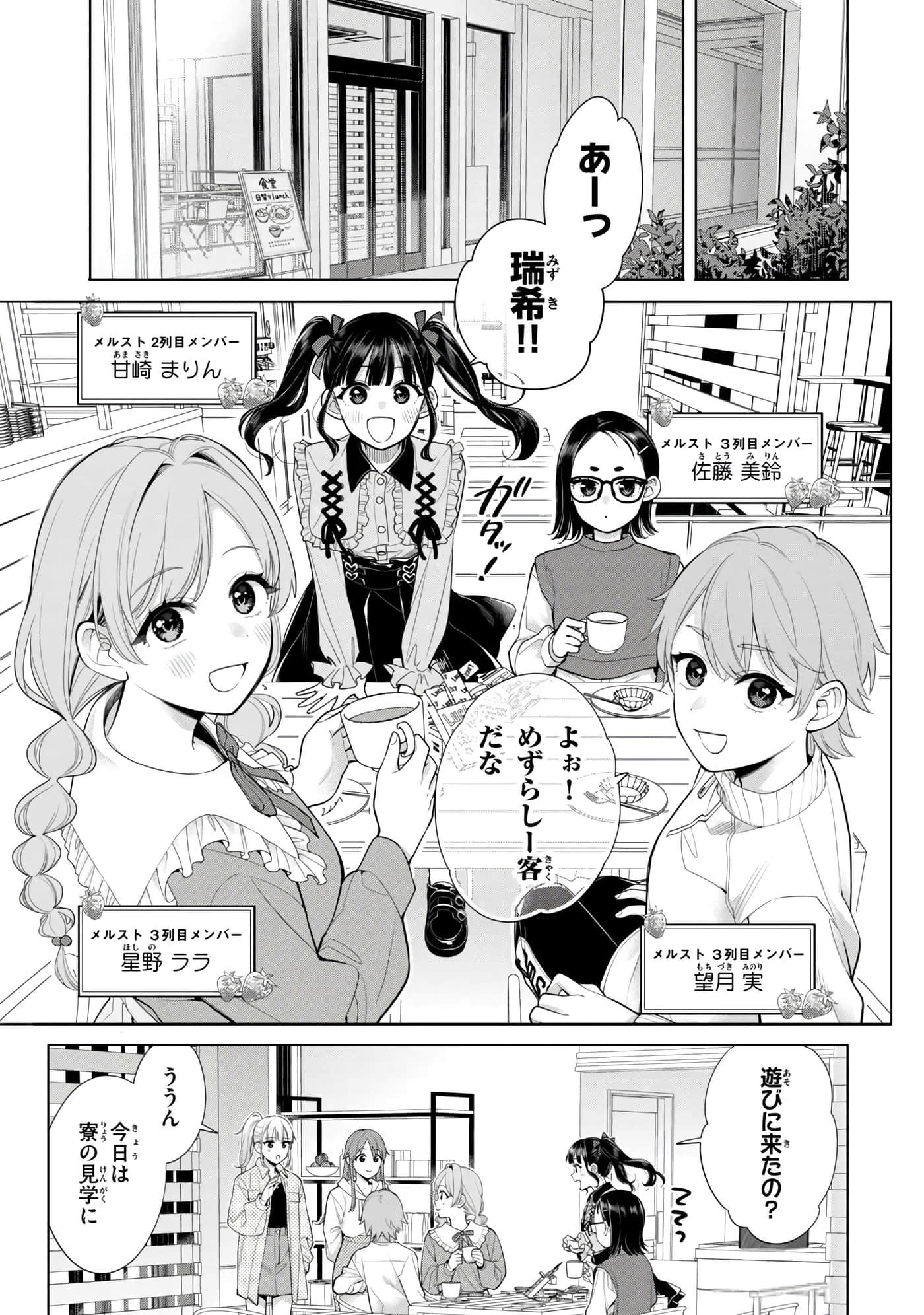 第 62 页