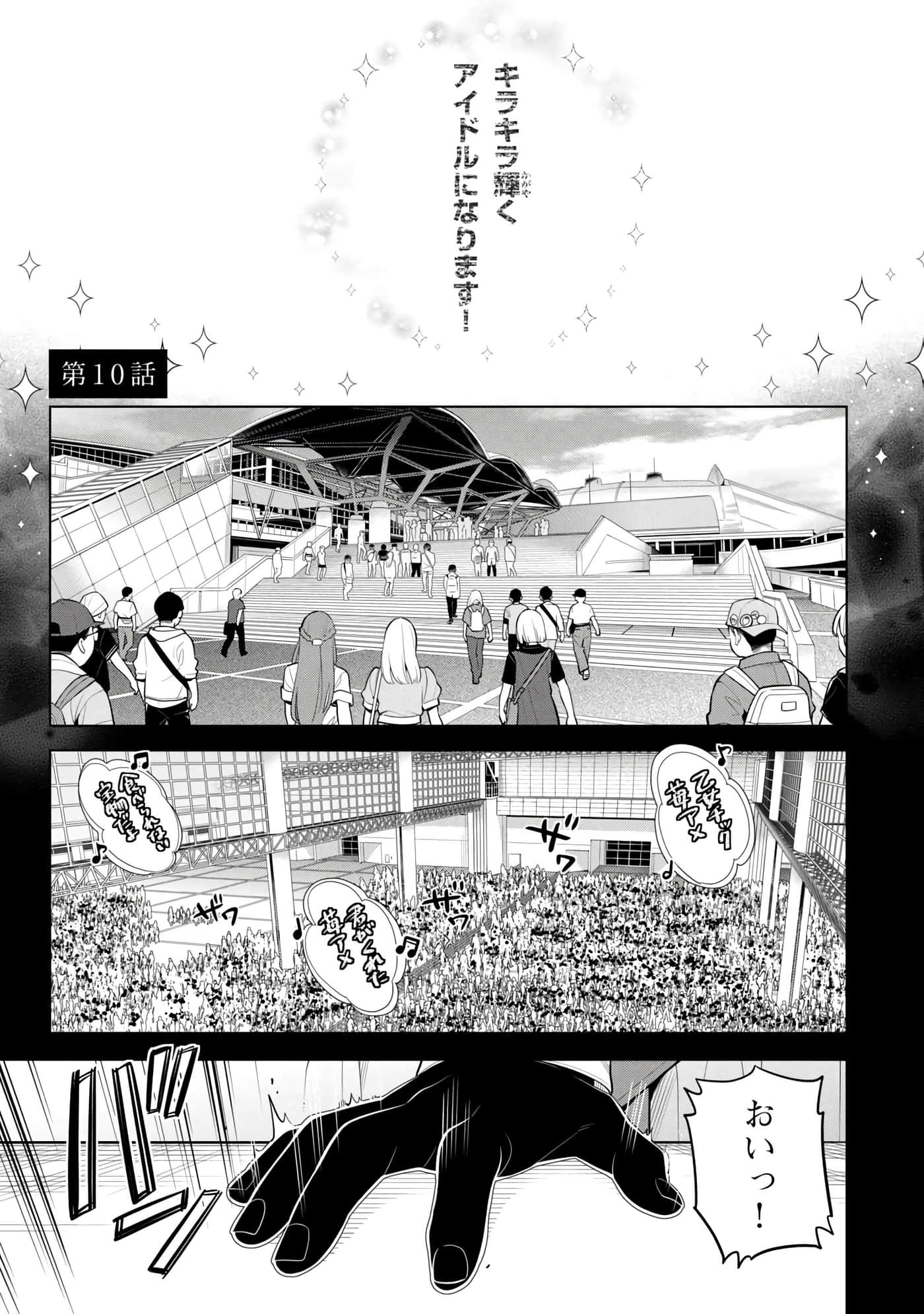 第 102 页