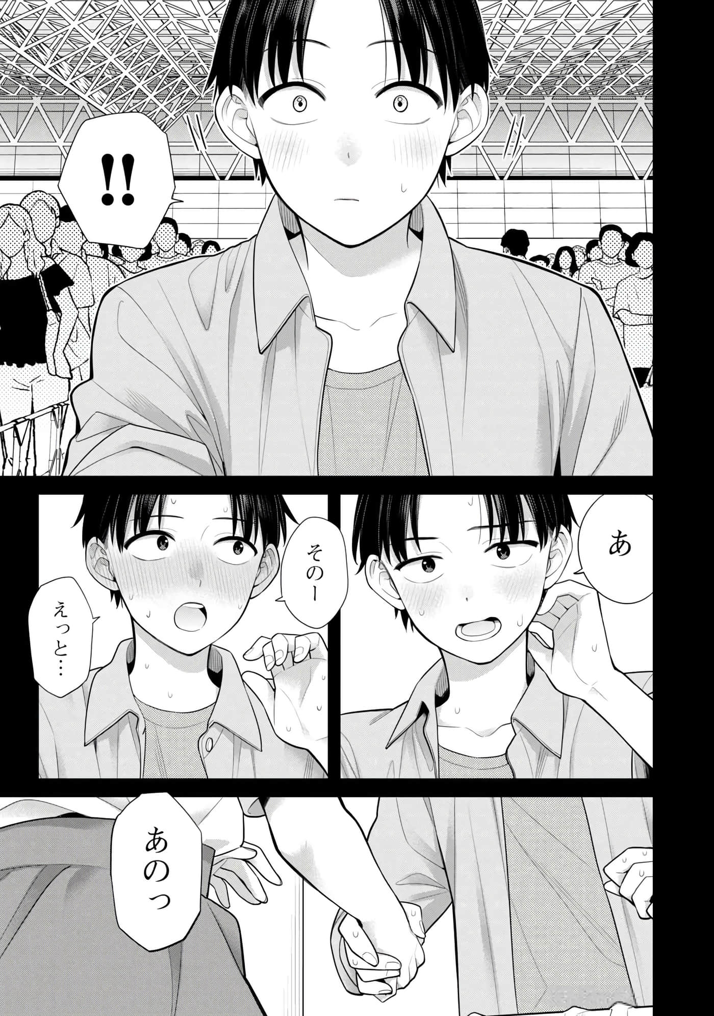 第 108 页