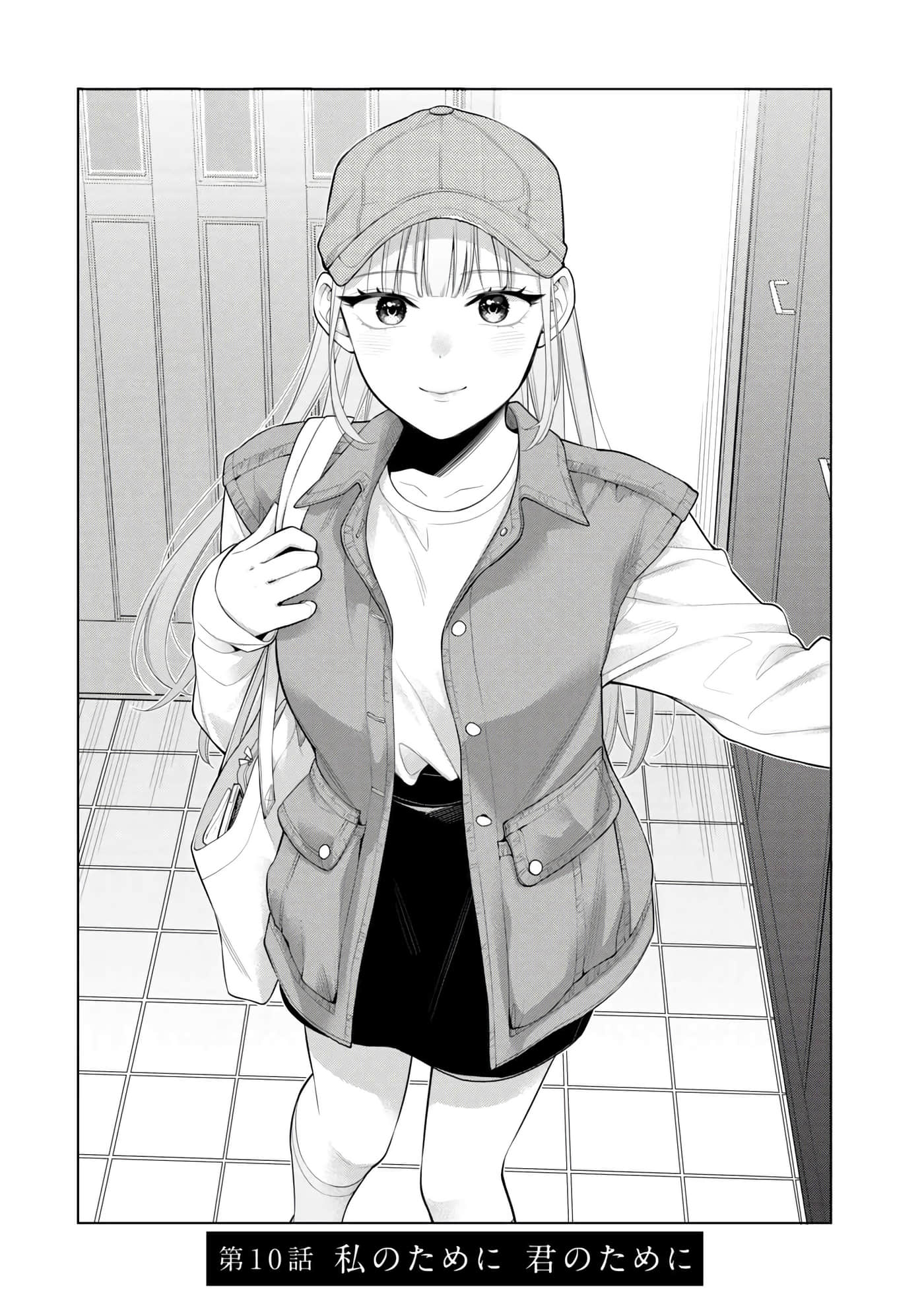 第 111 页