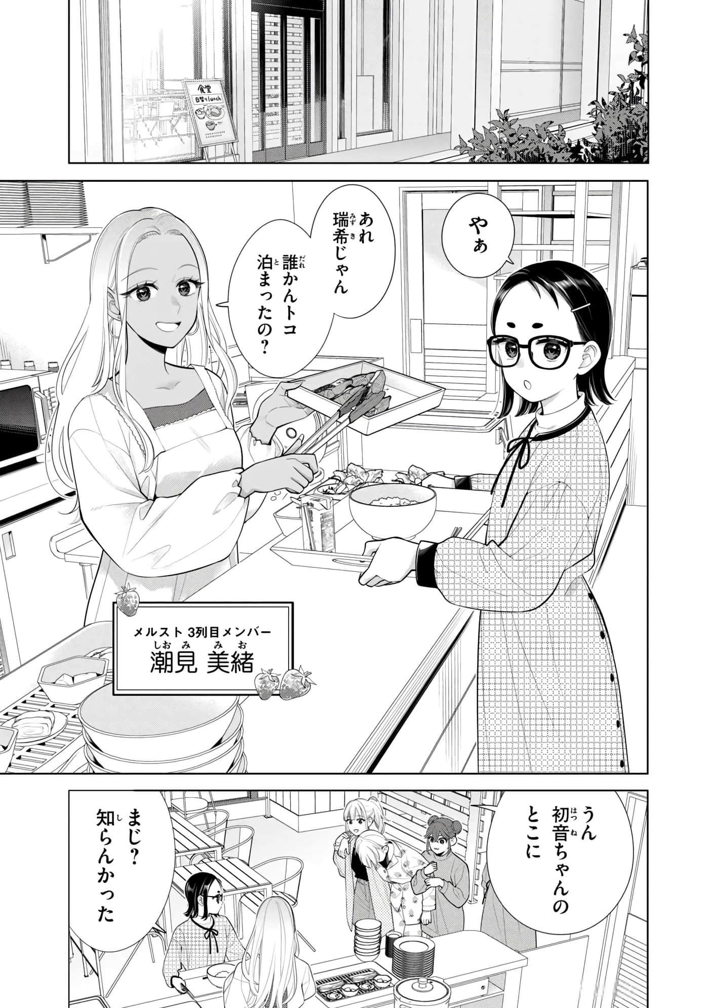第 122 页