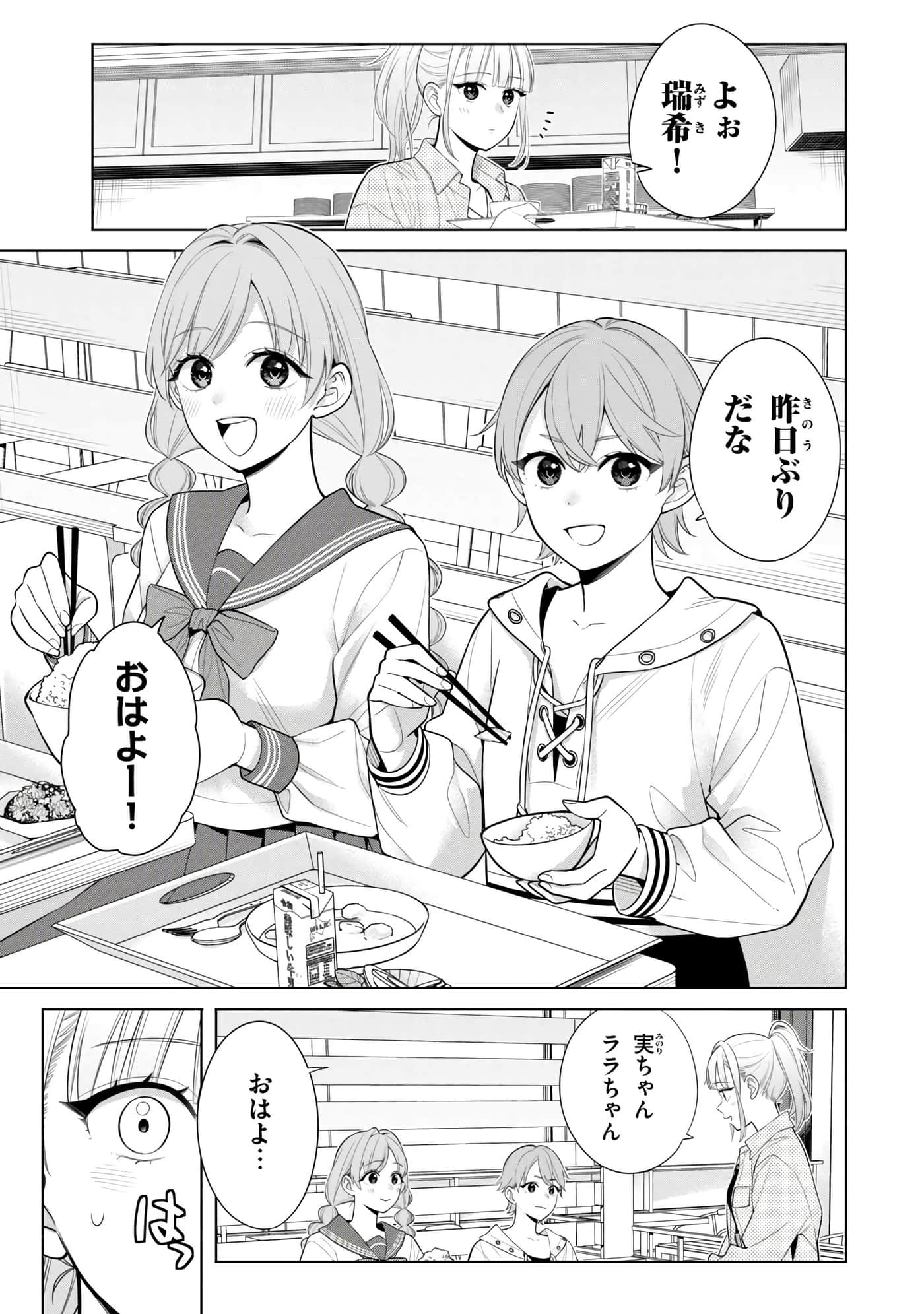 第 126 页