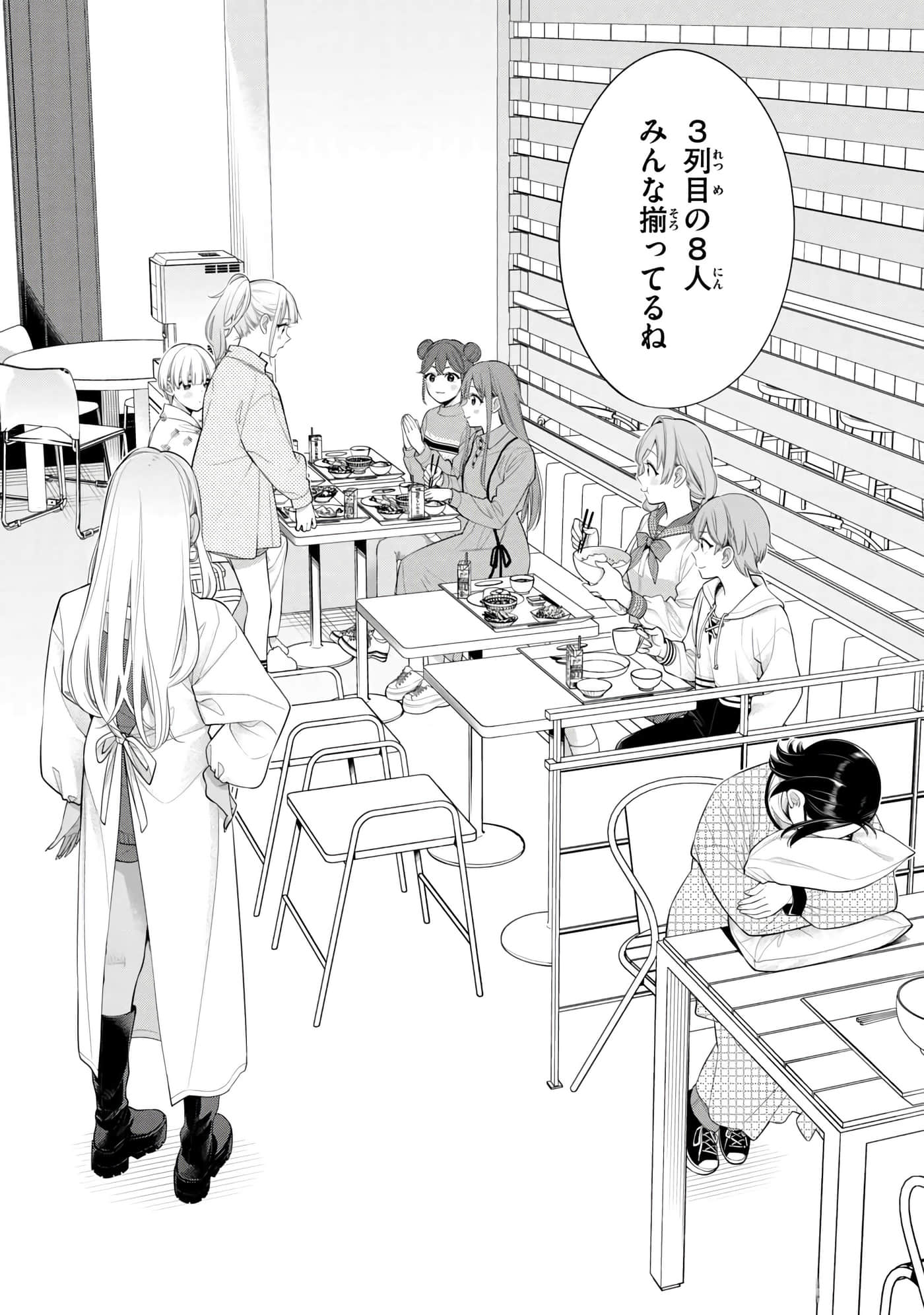 第 129 页