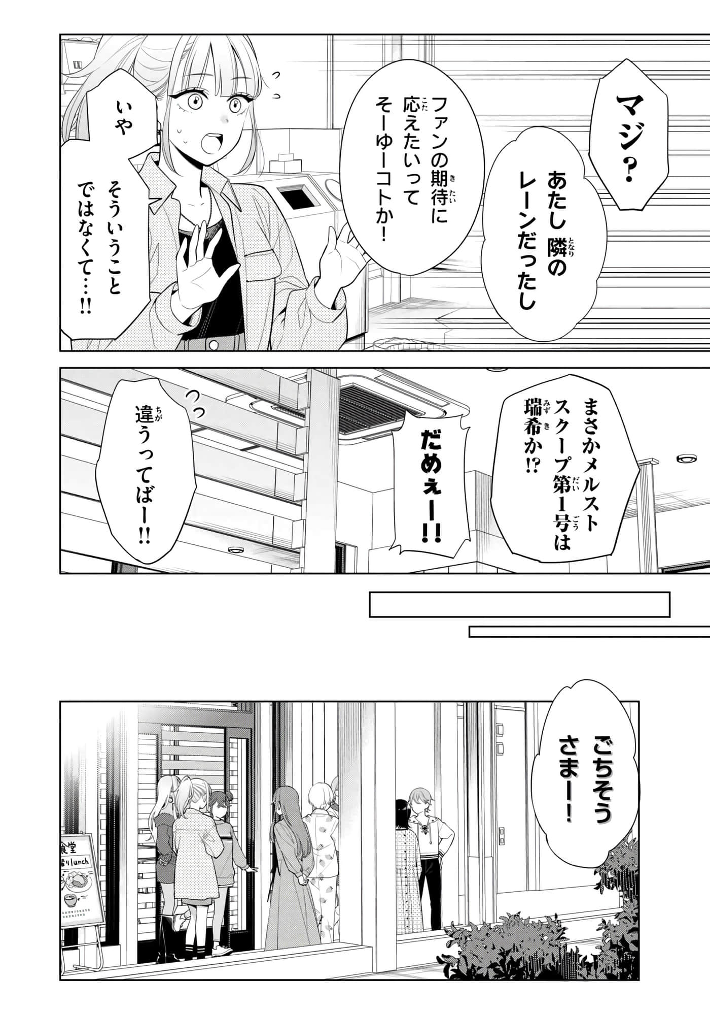 第 141 页