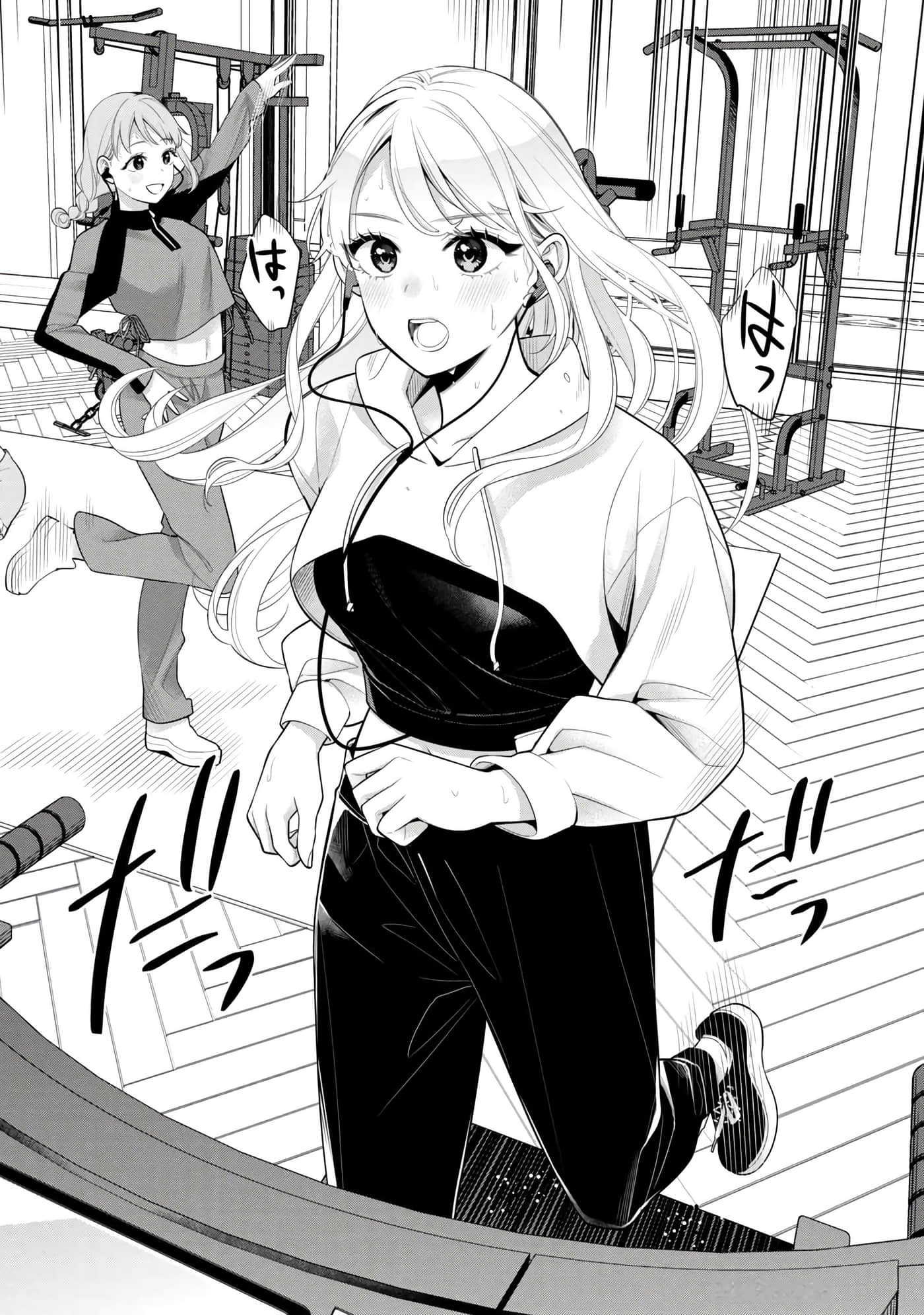 第 143 页