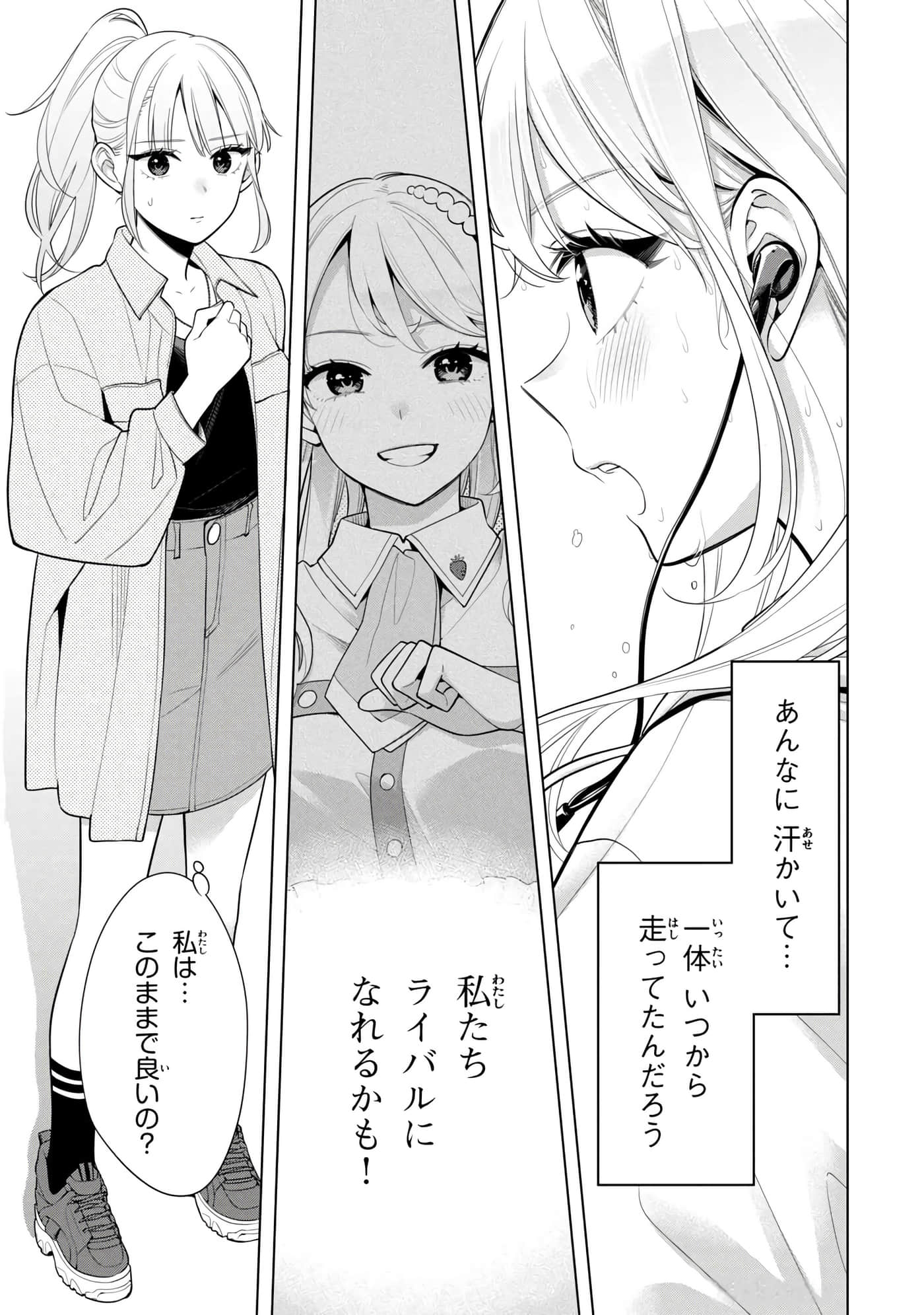 第 146 页