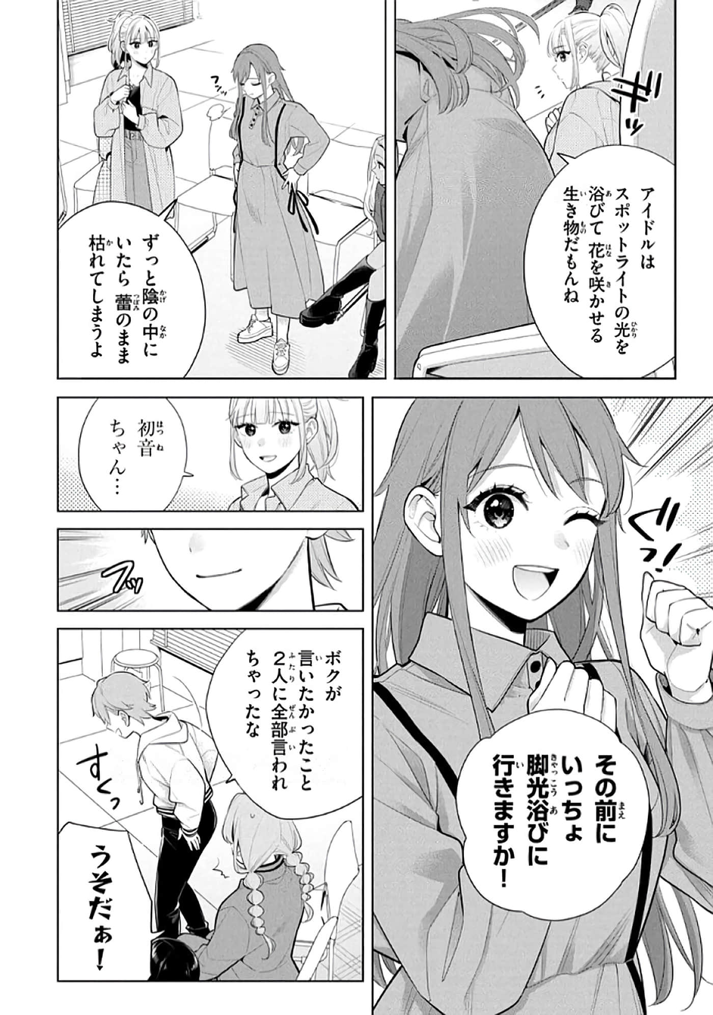 第 41 页