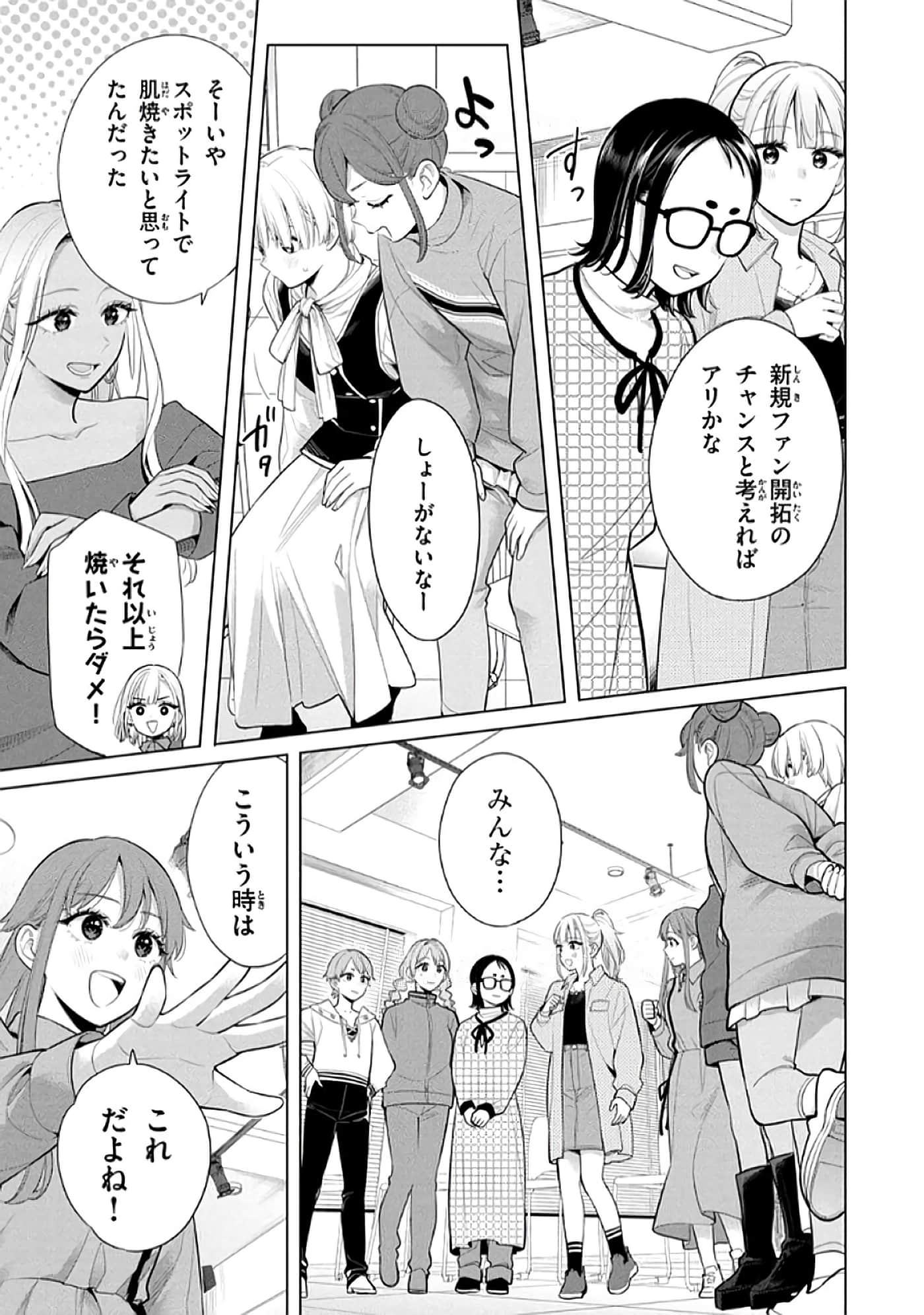 第 42 页