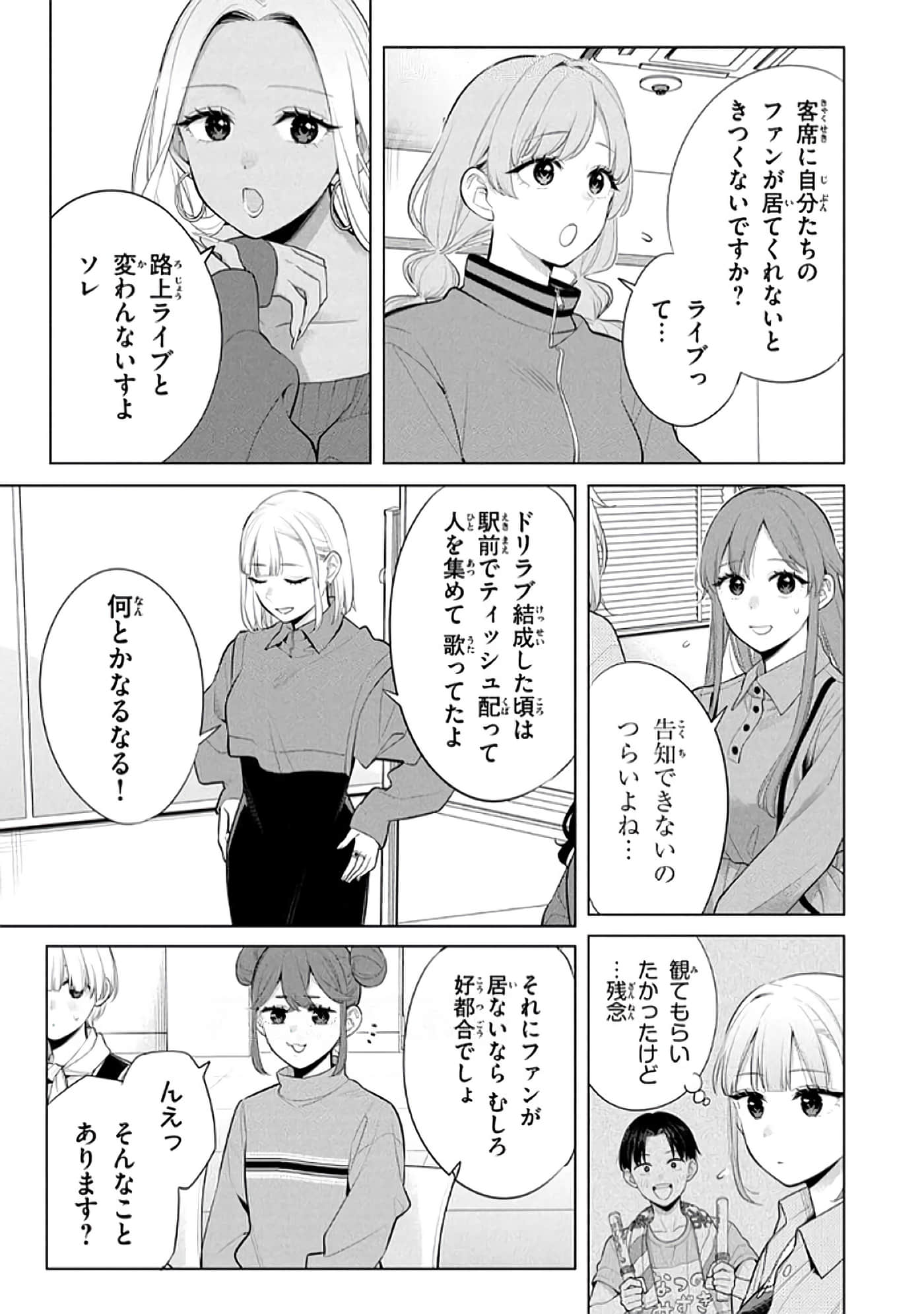 第 48 页