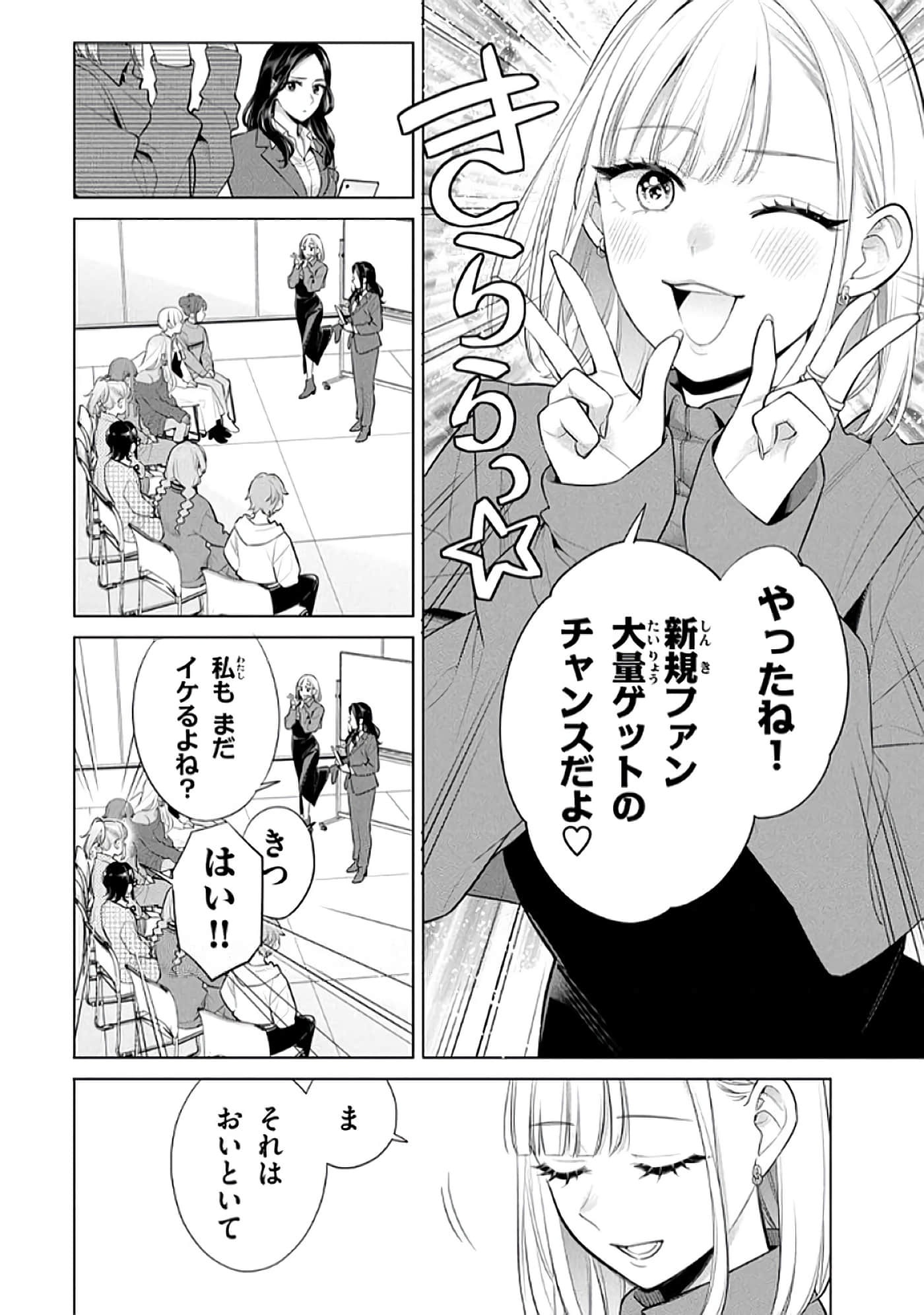 第 49 页