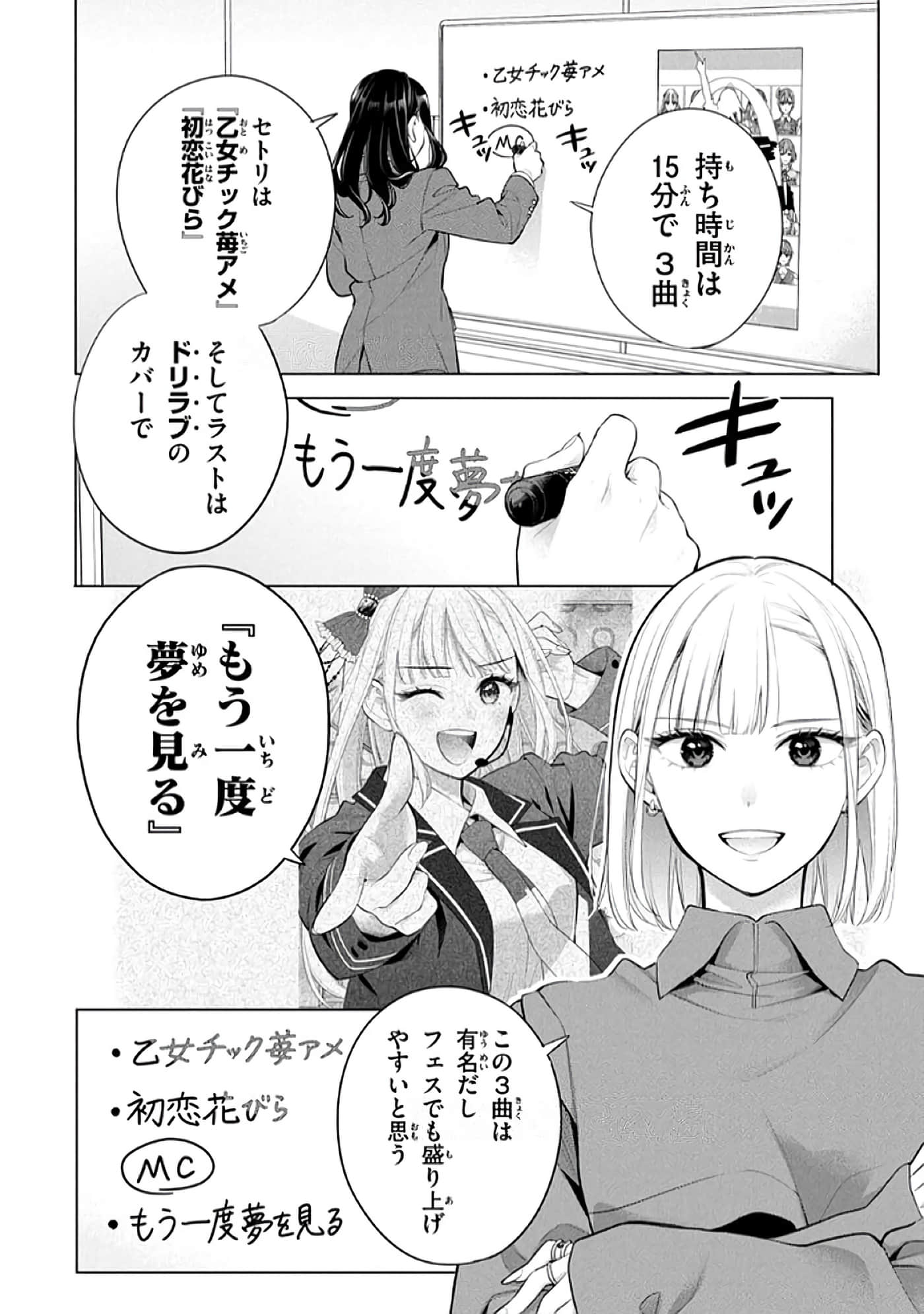 第 51 页