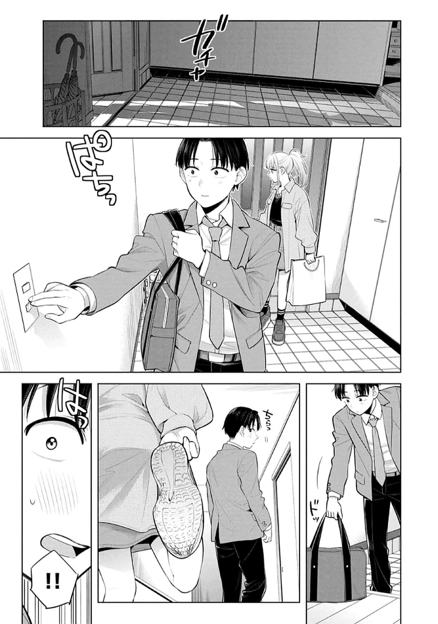 第 68 页