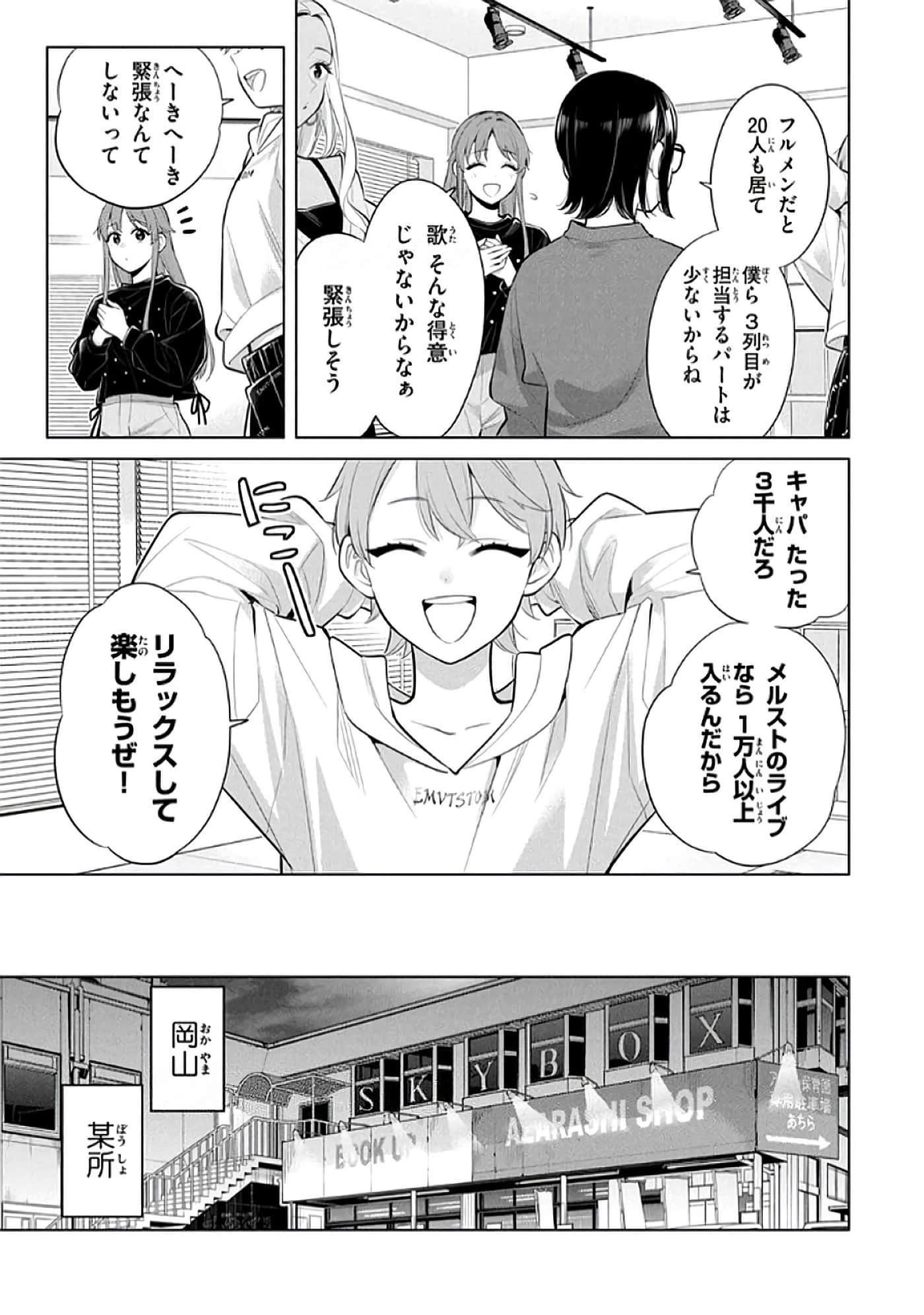 第 118 页