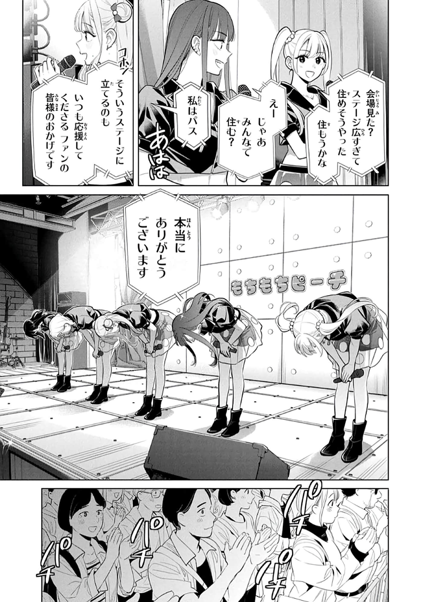 第 120 页
