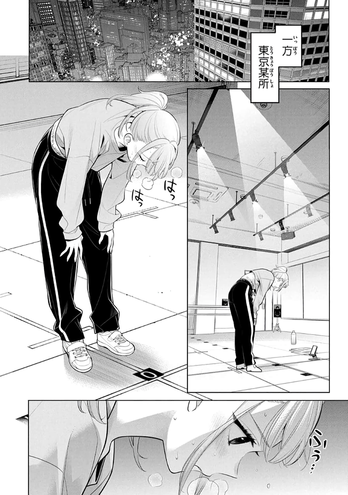 第 123 页