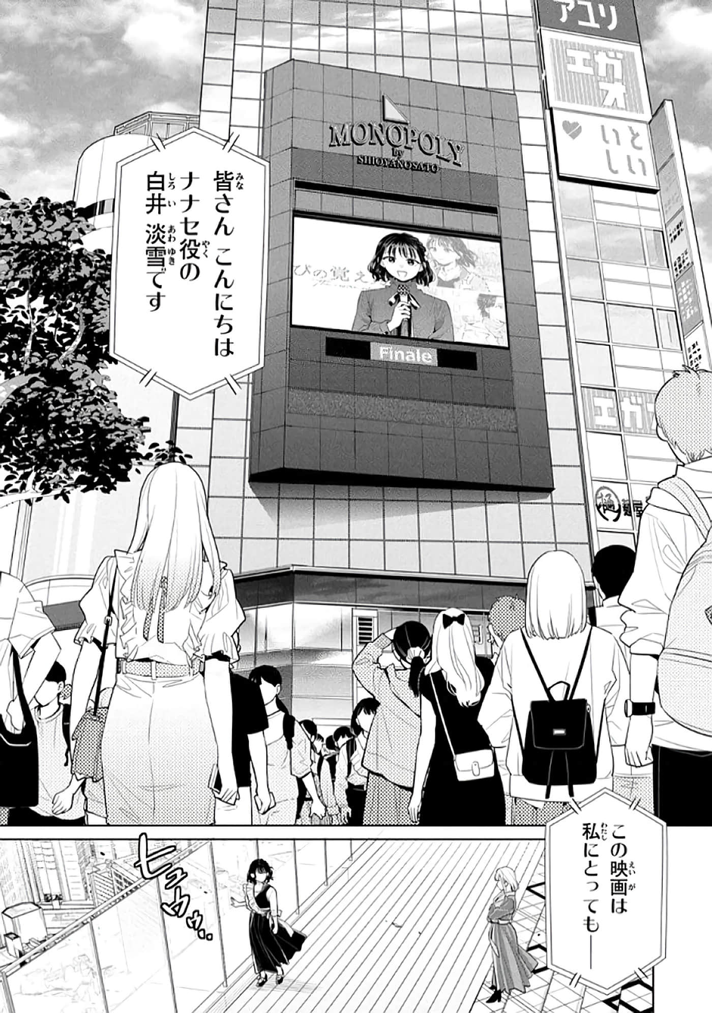 第 126 页