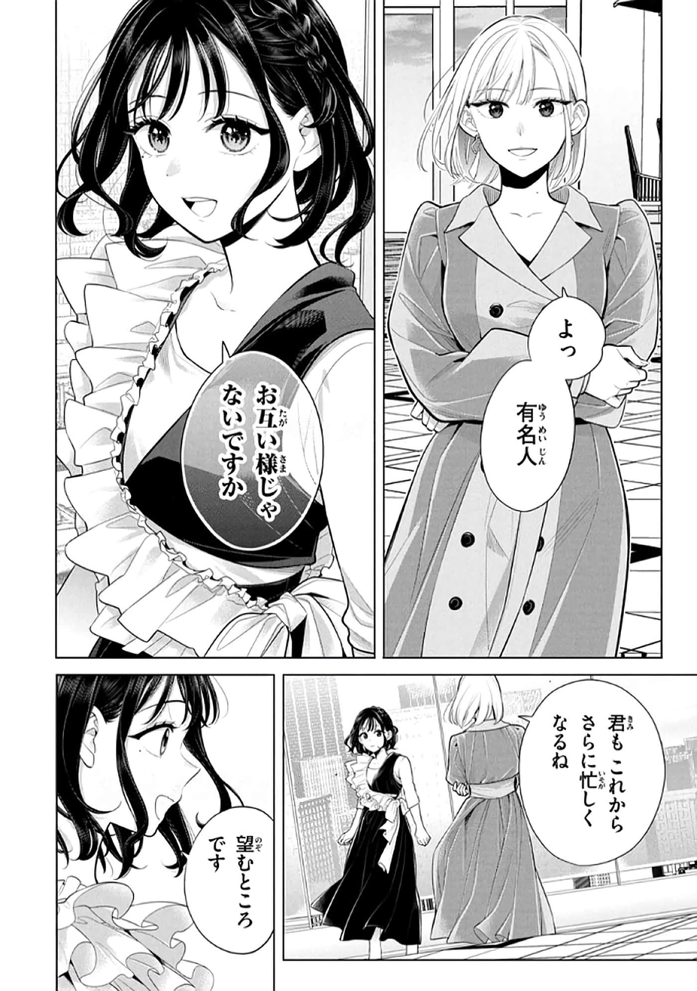 第 127 页