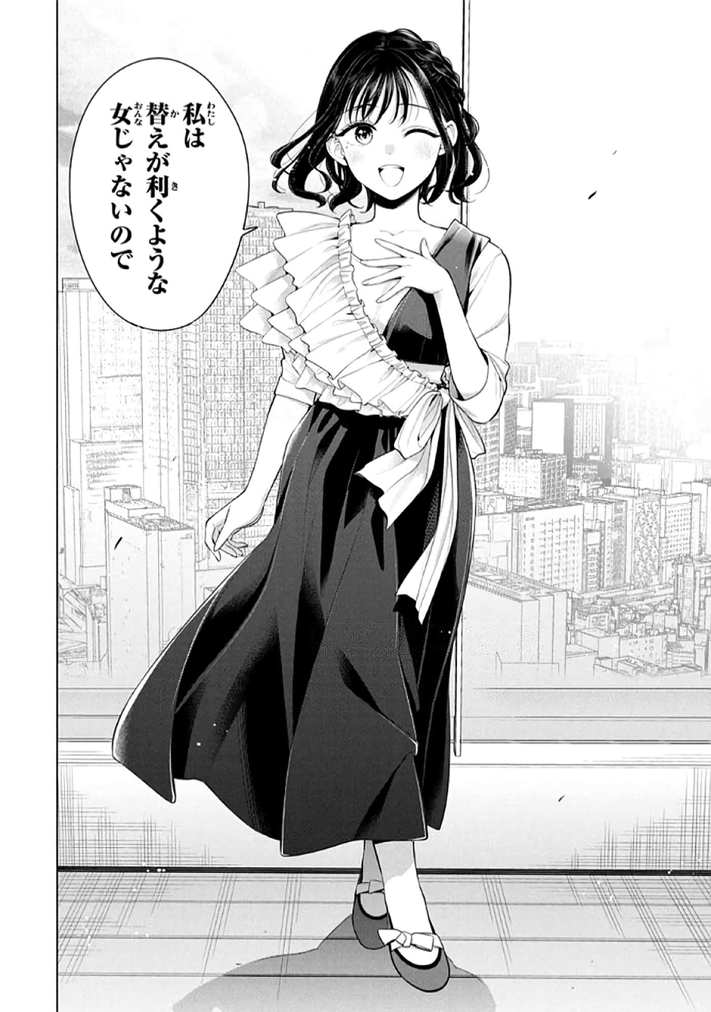 第 129 页