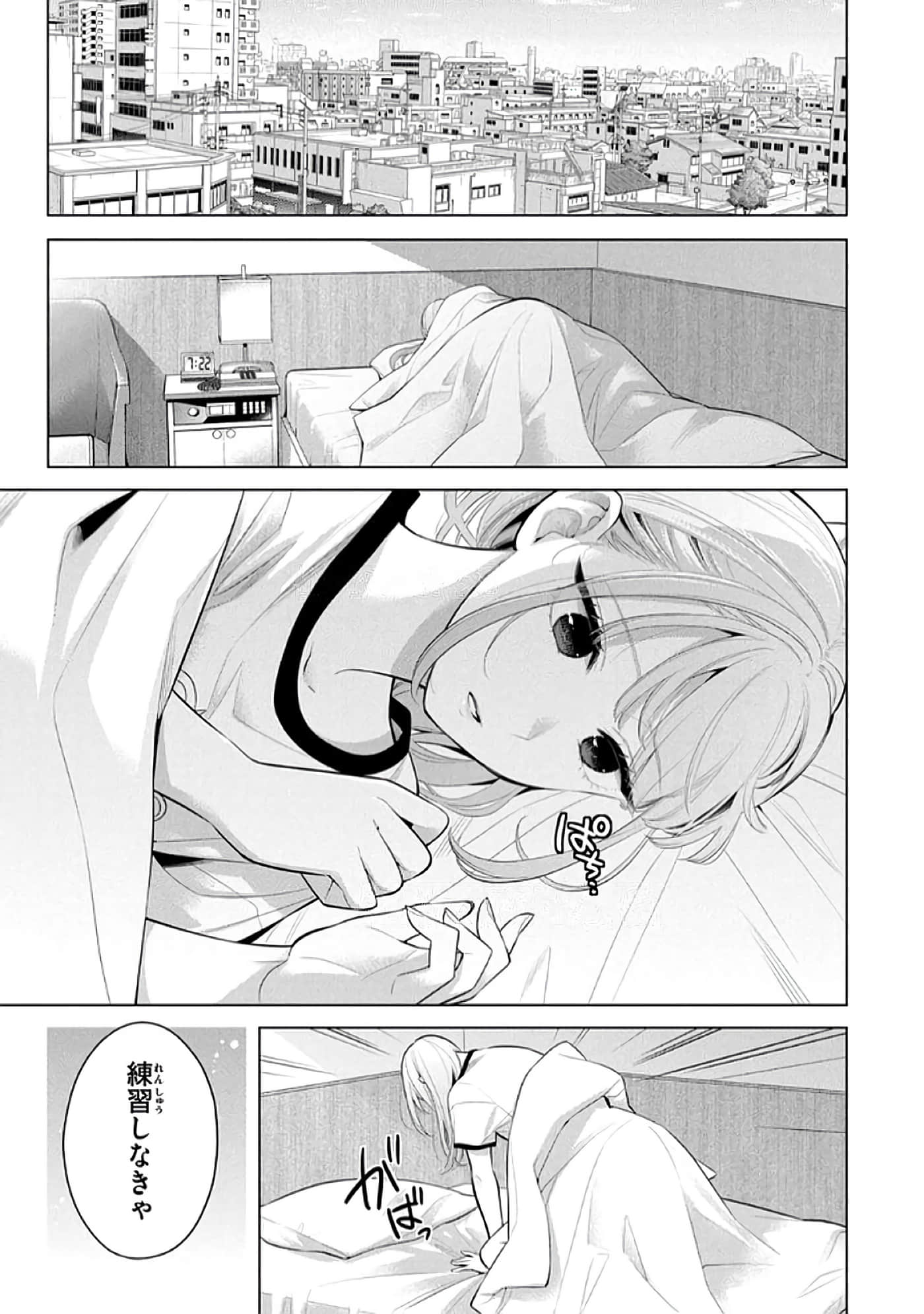 第 130 页