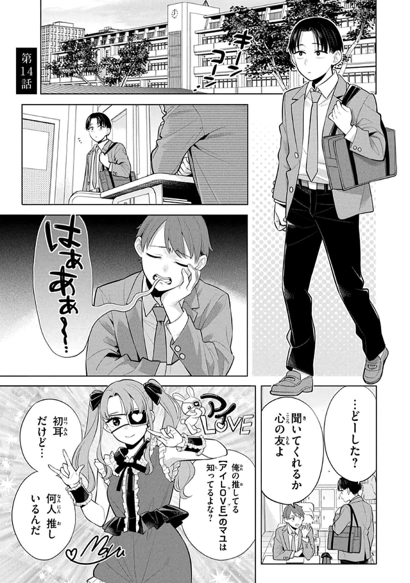 第 132 页