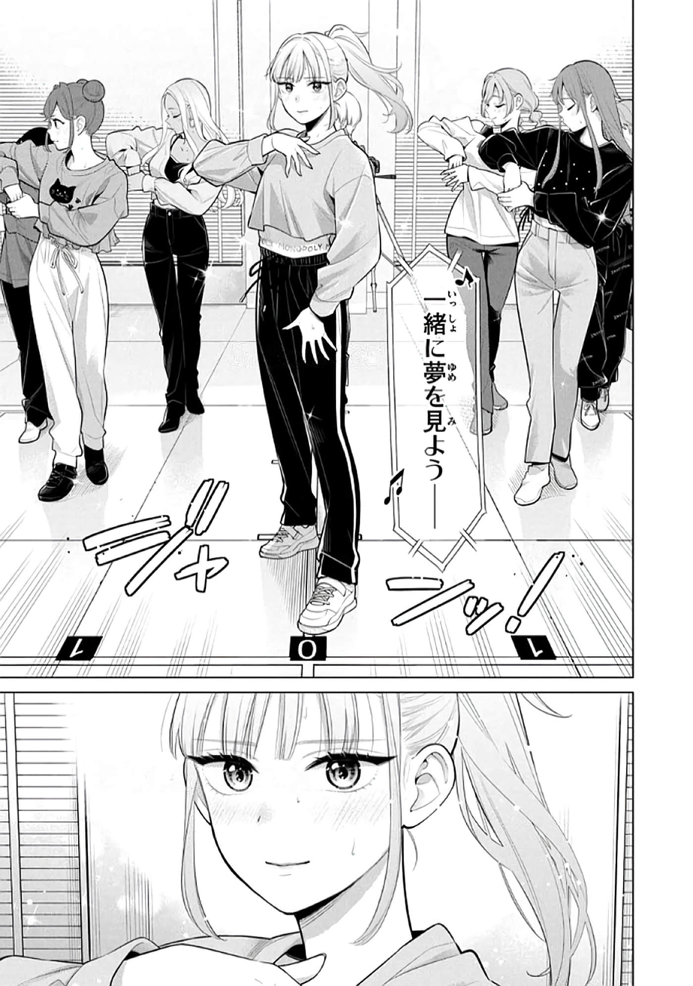 第 138 页