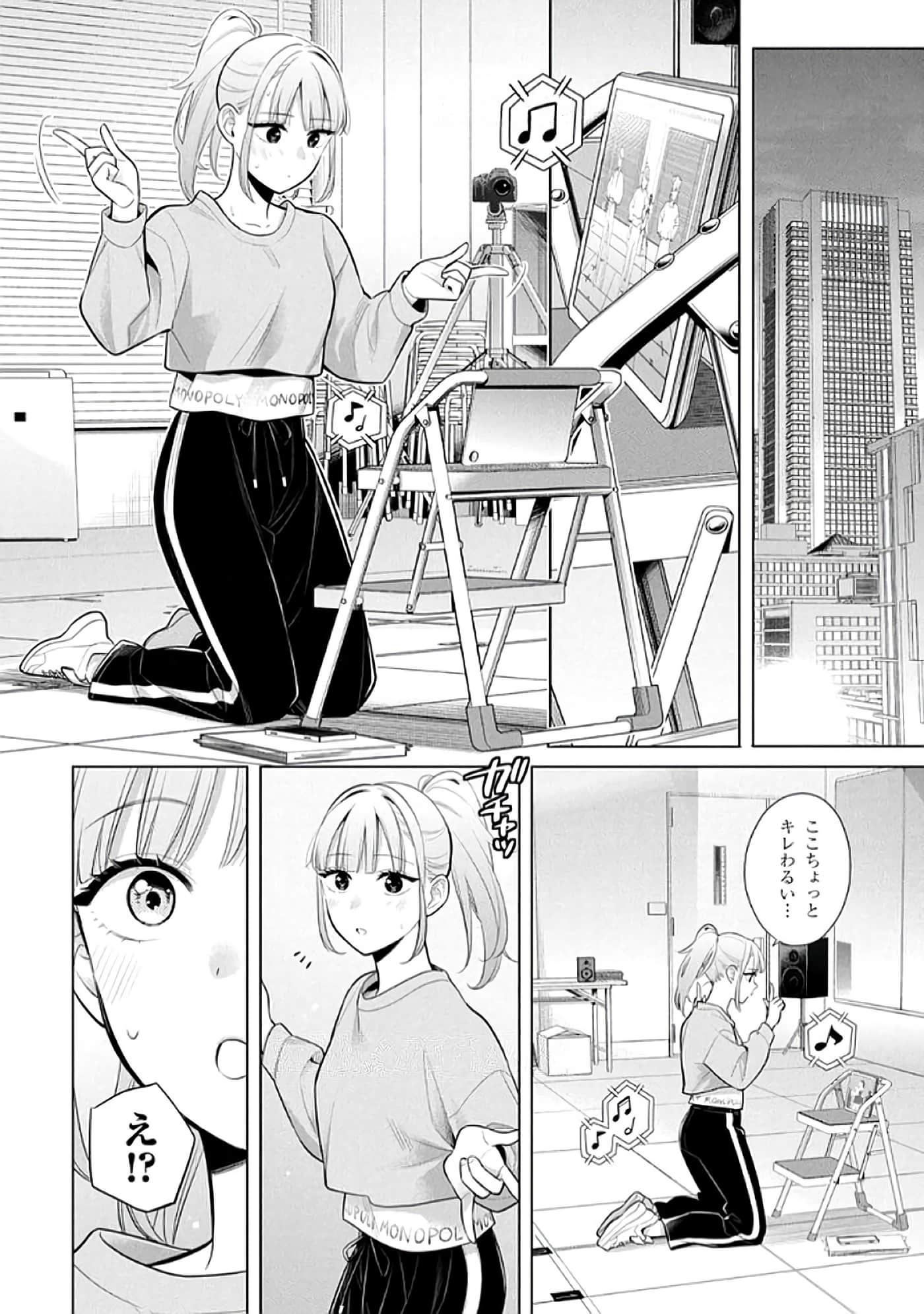 第 141 页