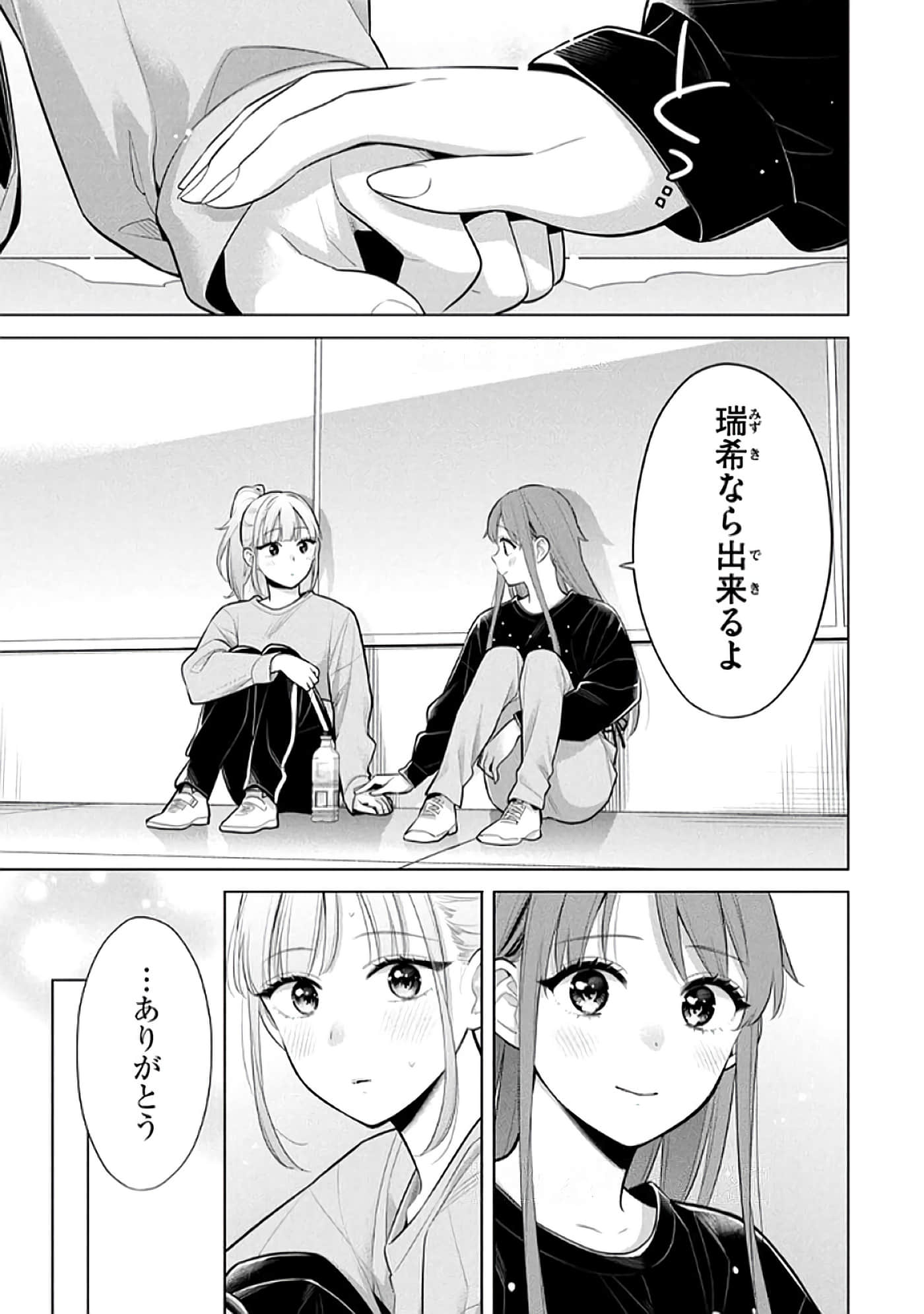 第 146 页