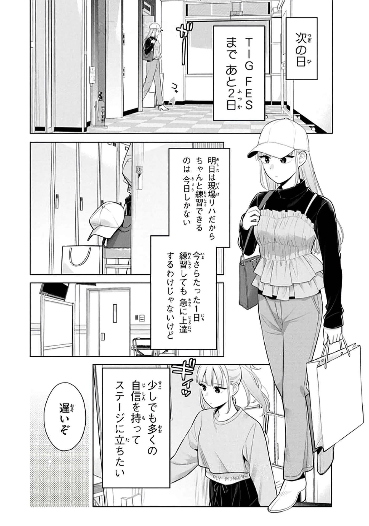 第 147 页