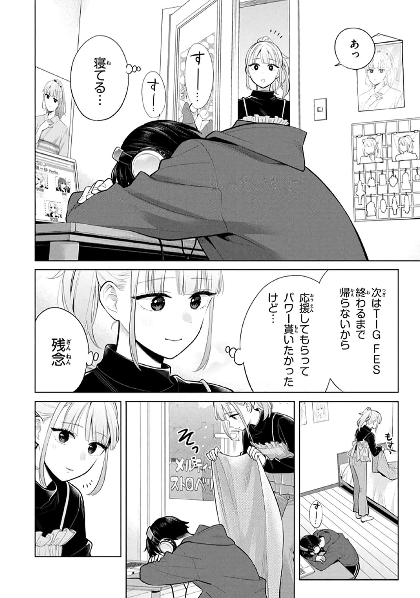第 153 页