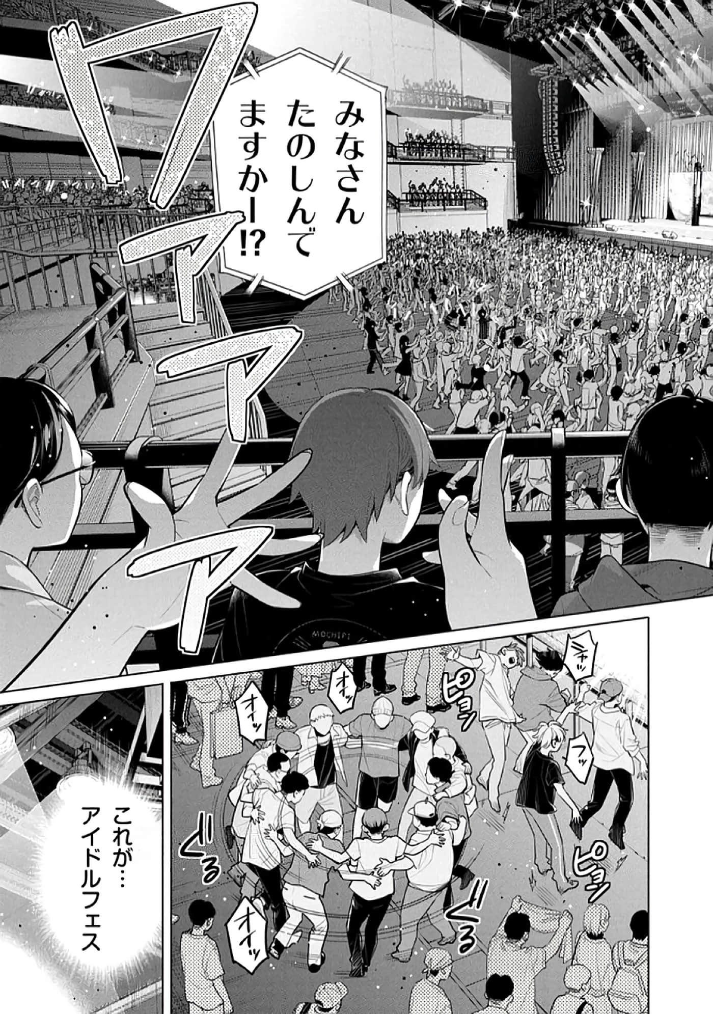 第 158 页