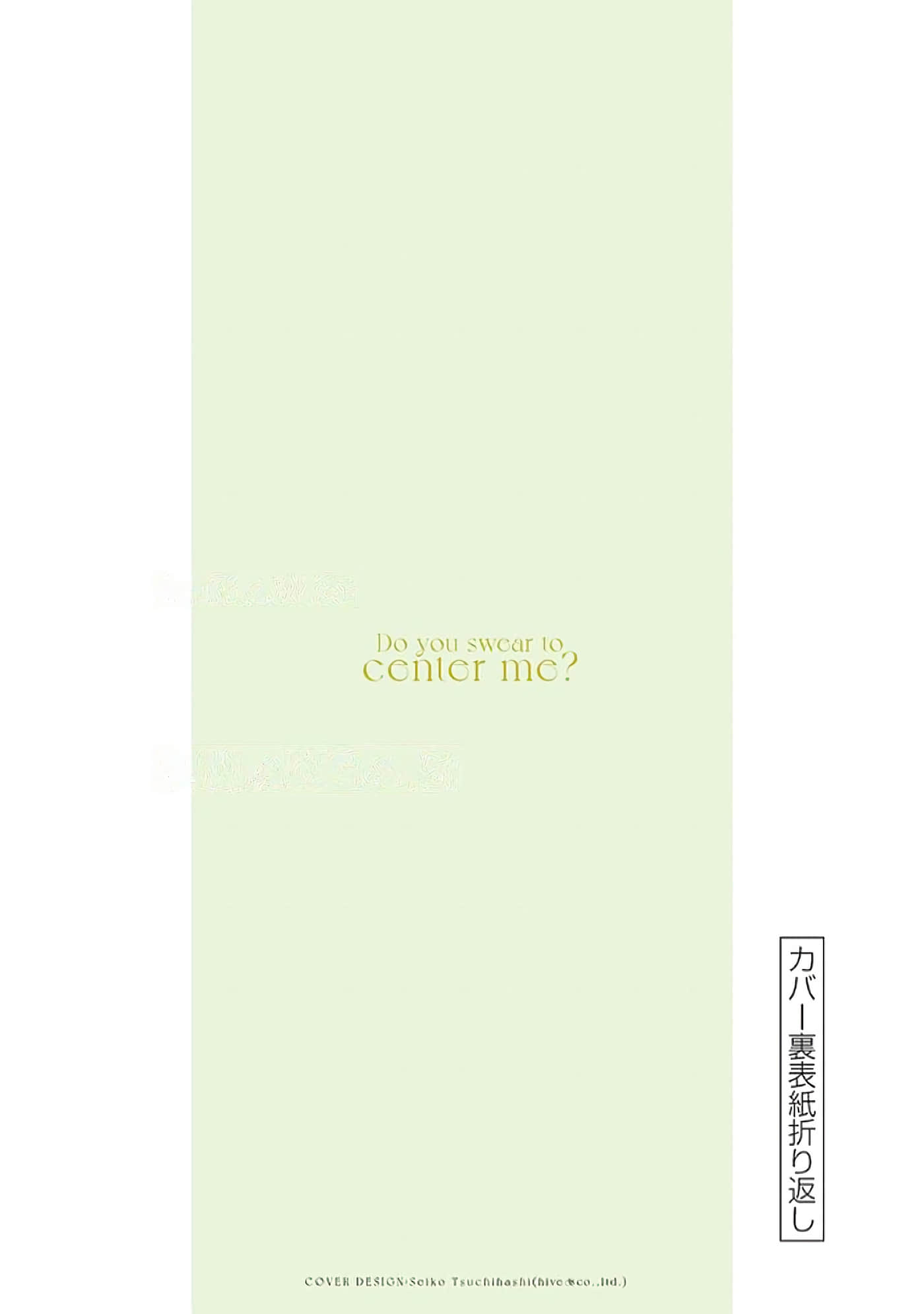 第 162 页