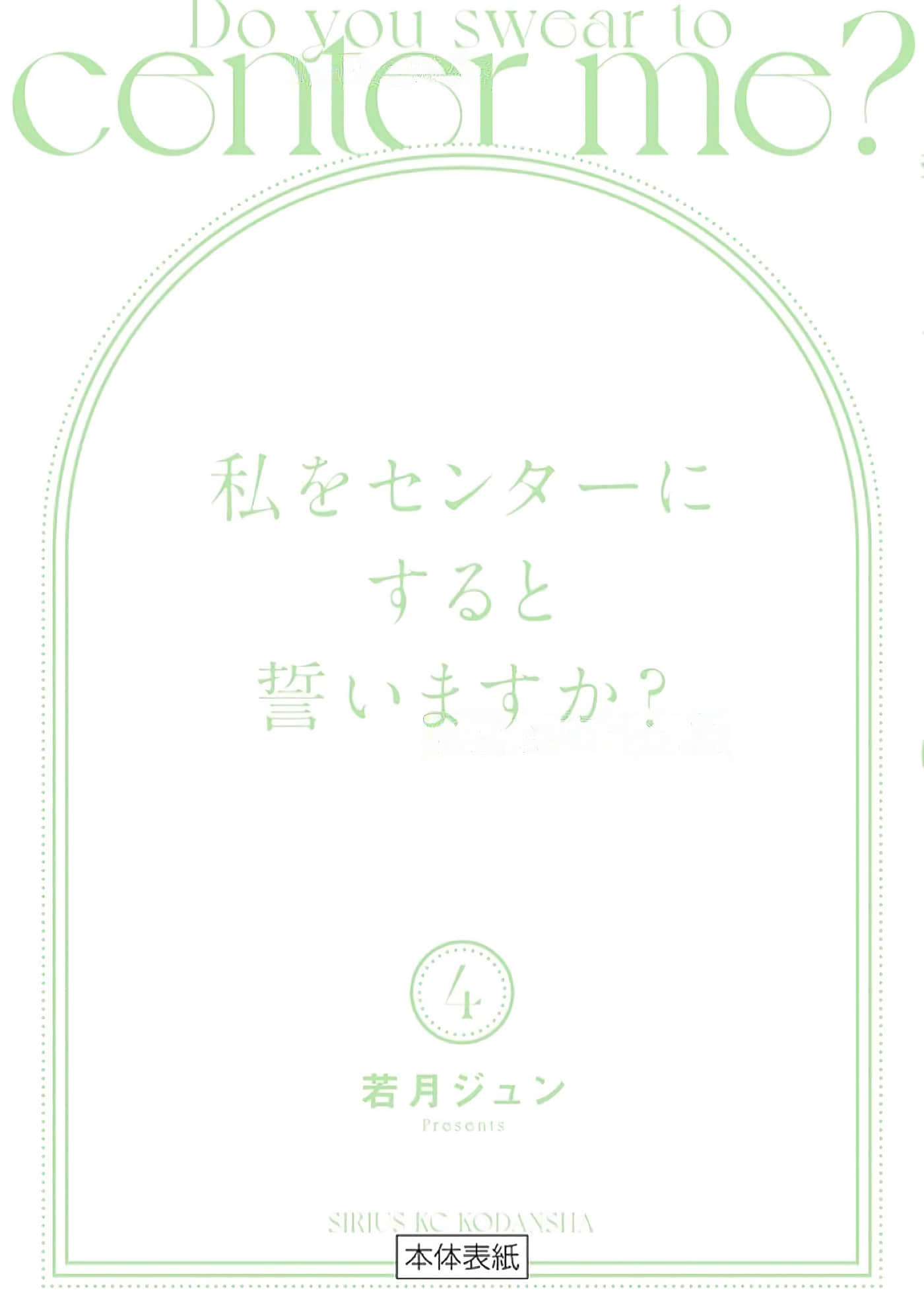 第 163 页