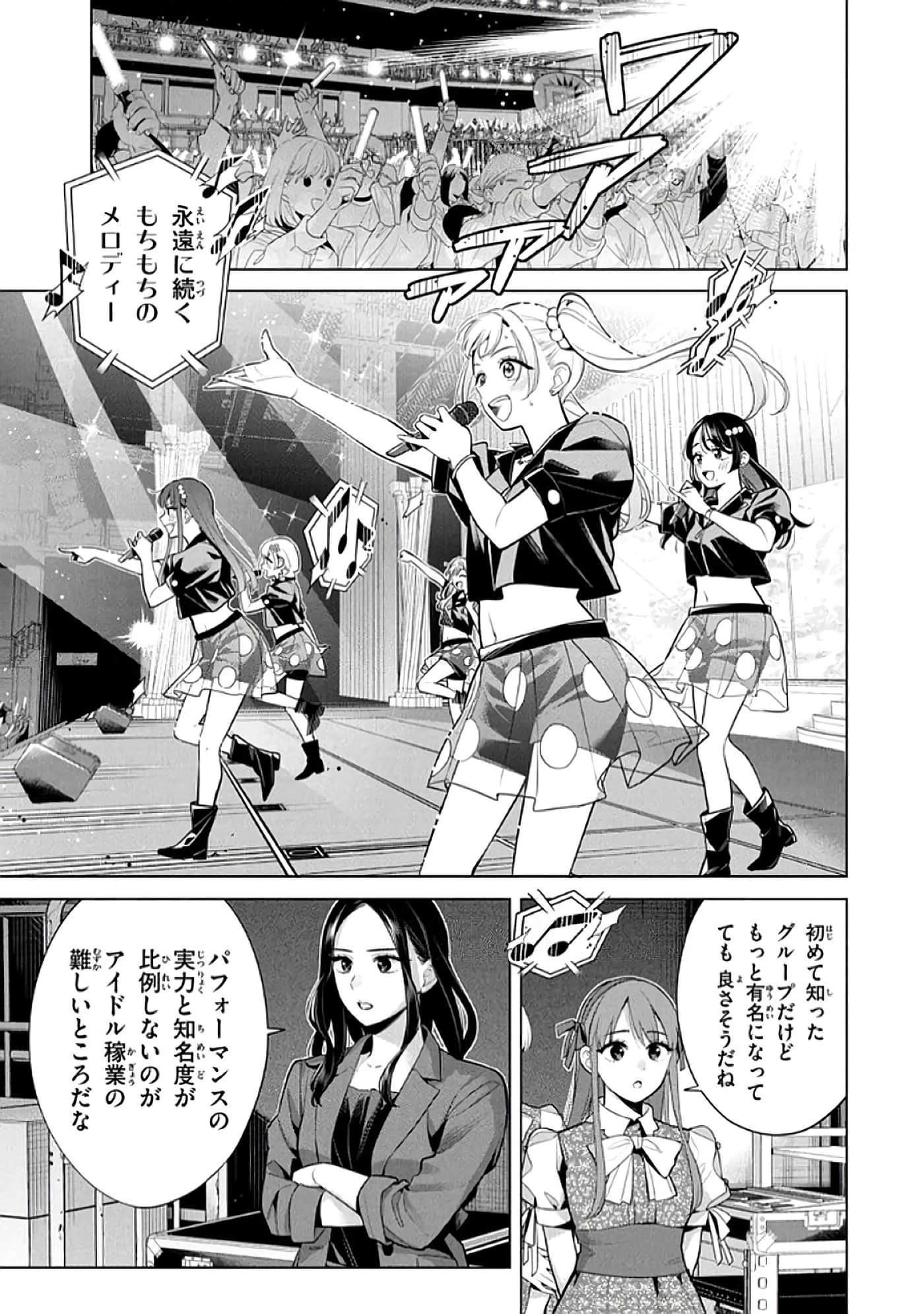 第 36 页