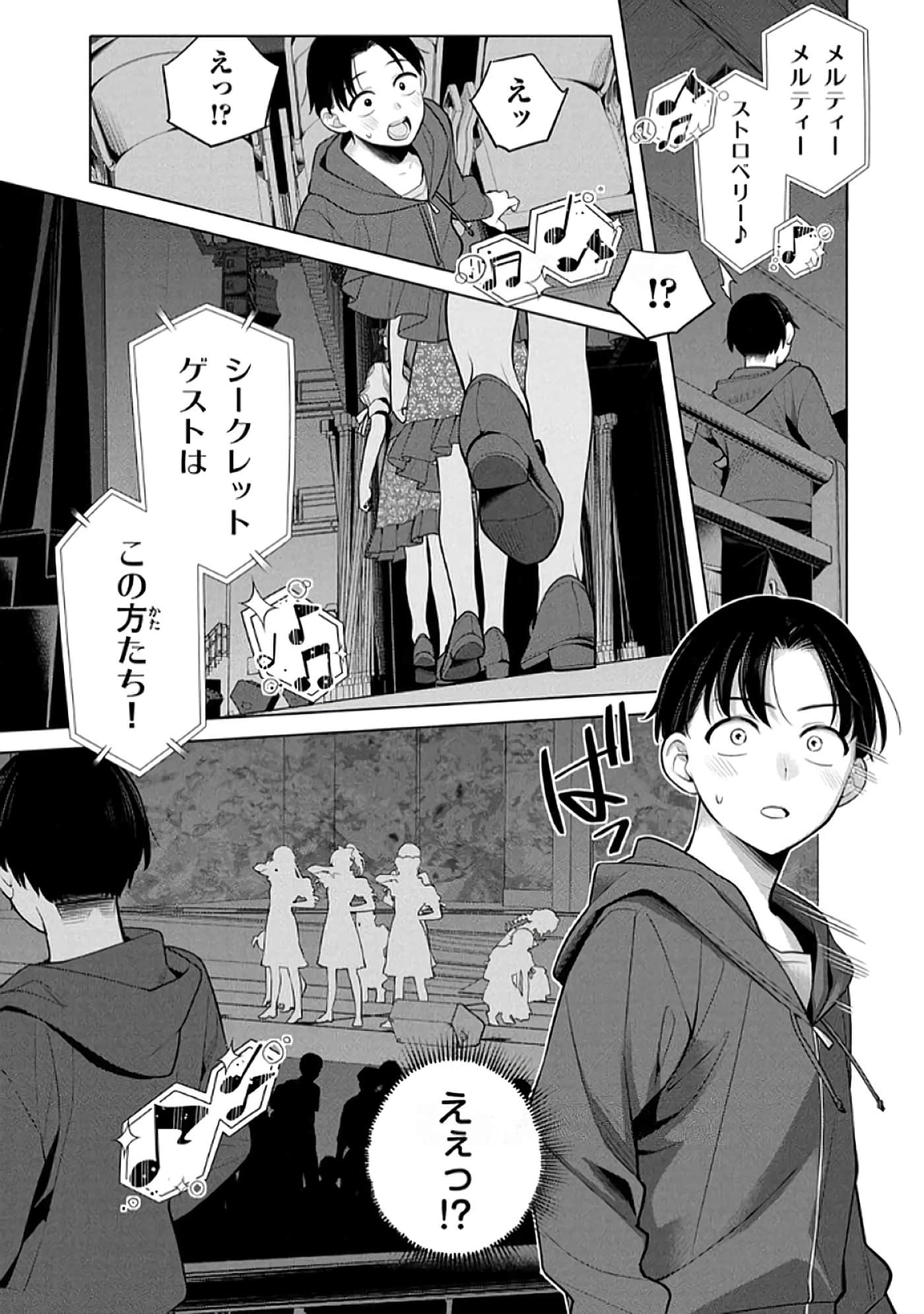 第 60 页