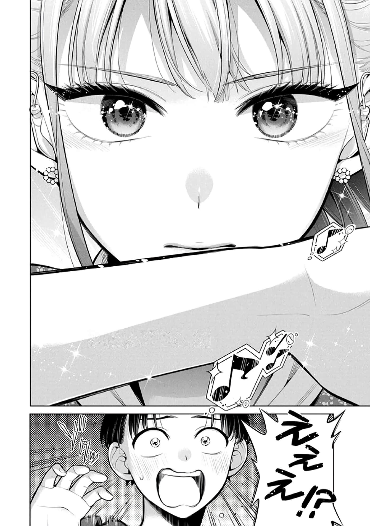 第 63 页