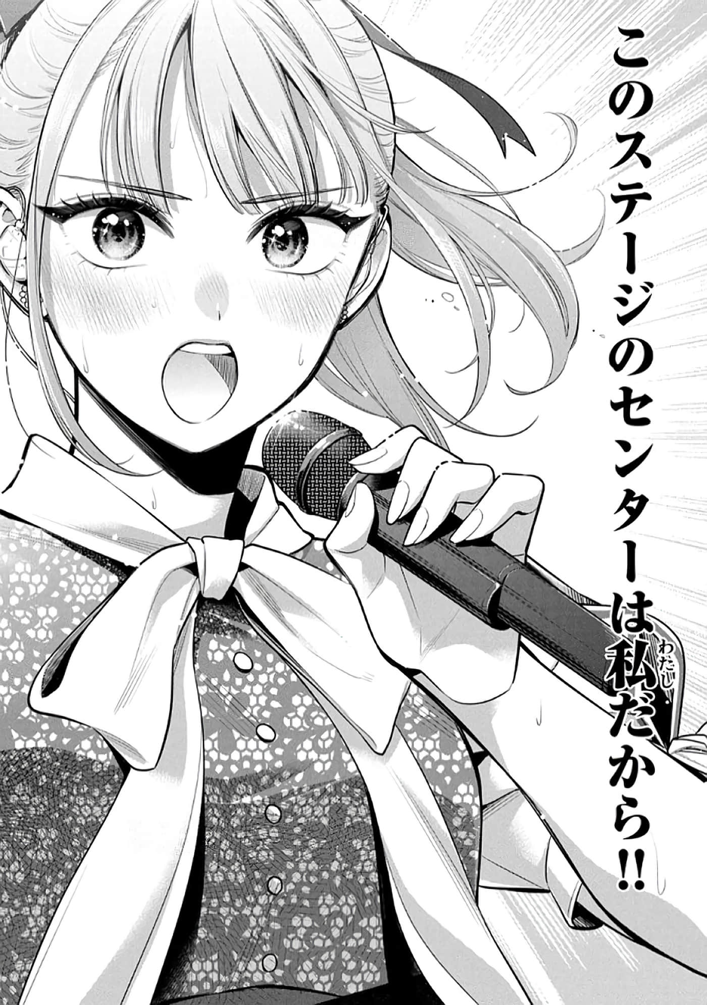 第 91 页