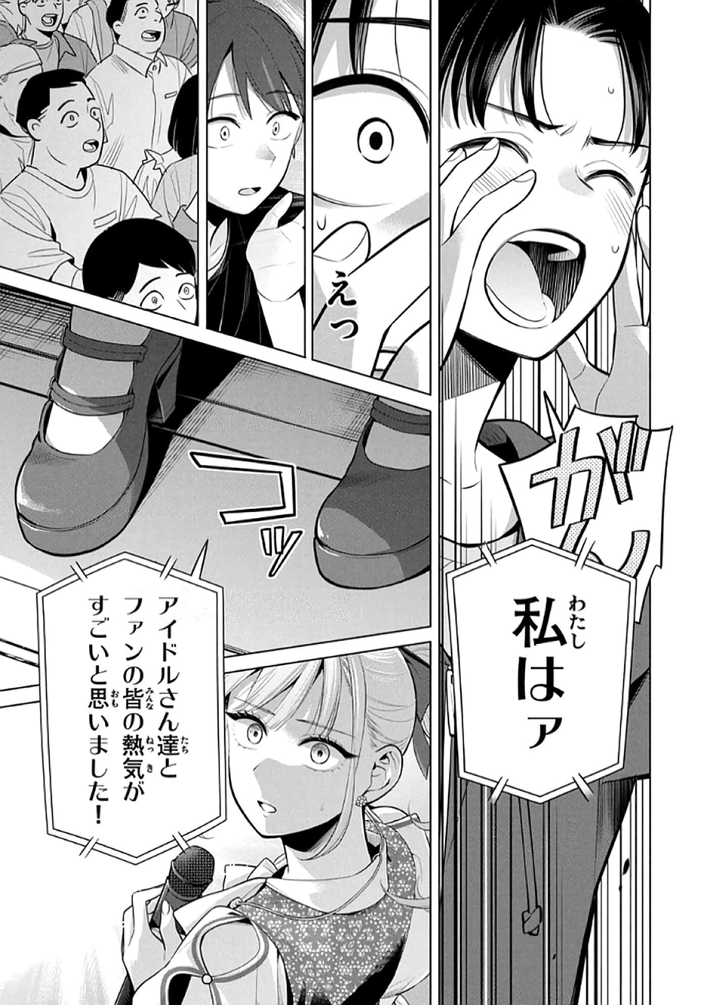 第 100 页