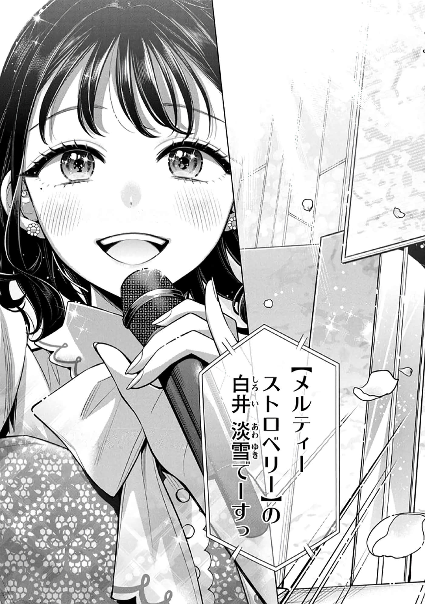 第 102 页