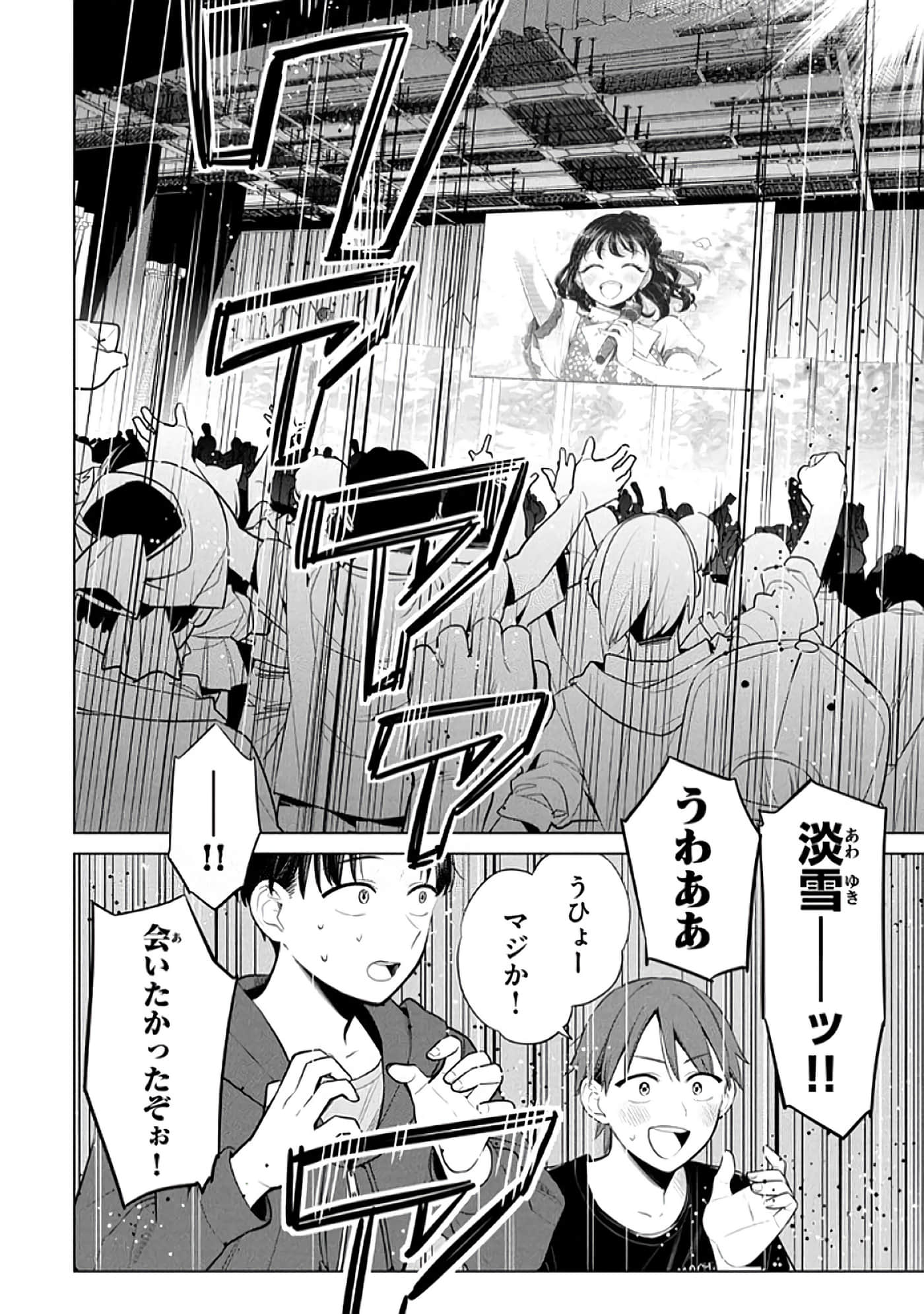 第 103 页