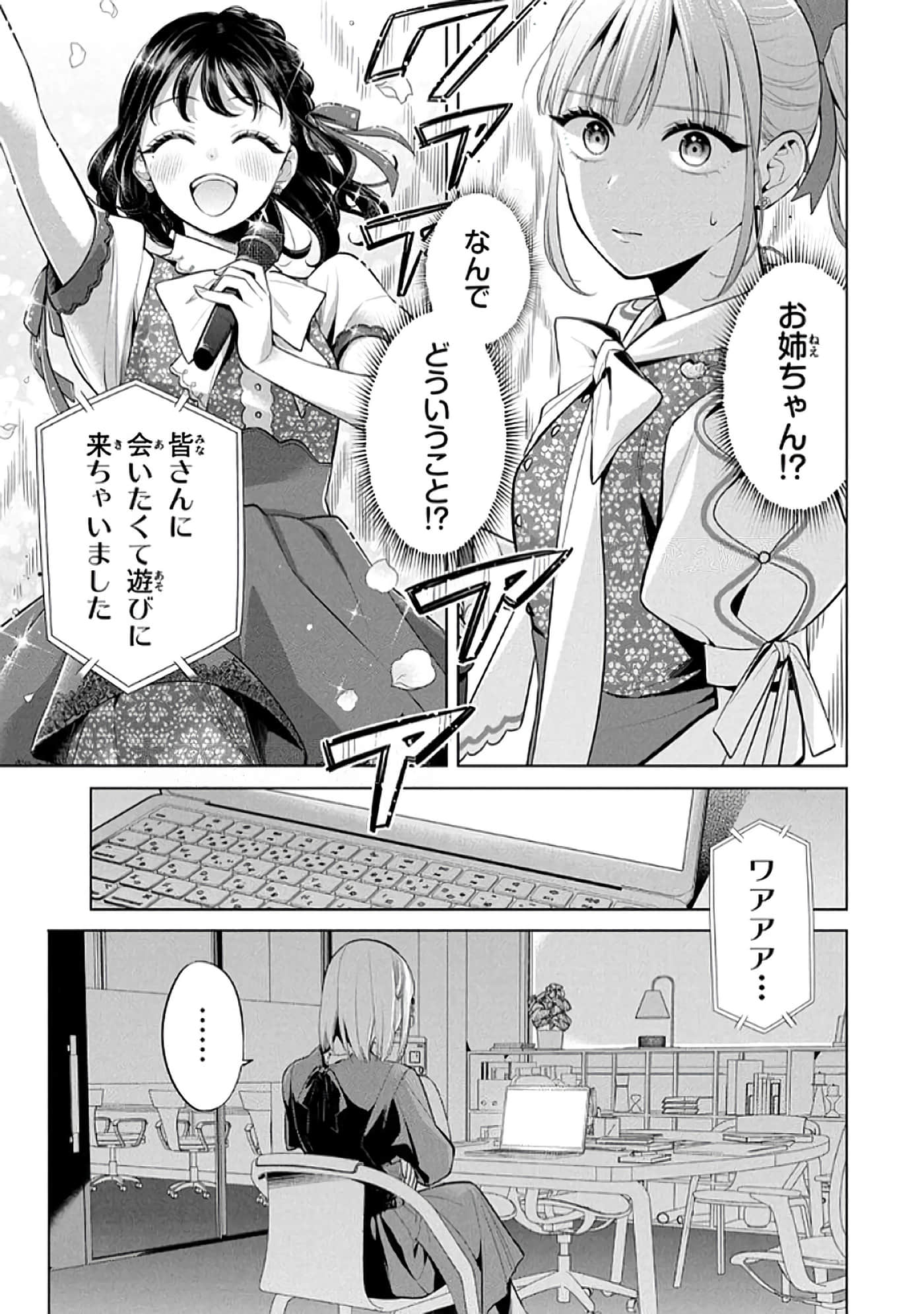 第 104 页